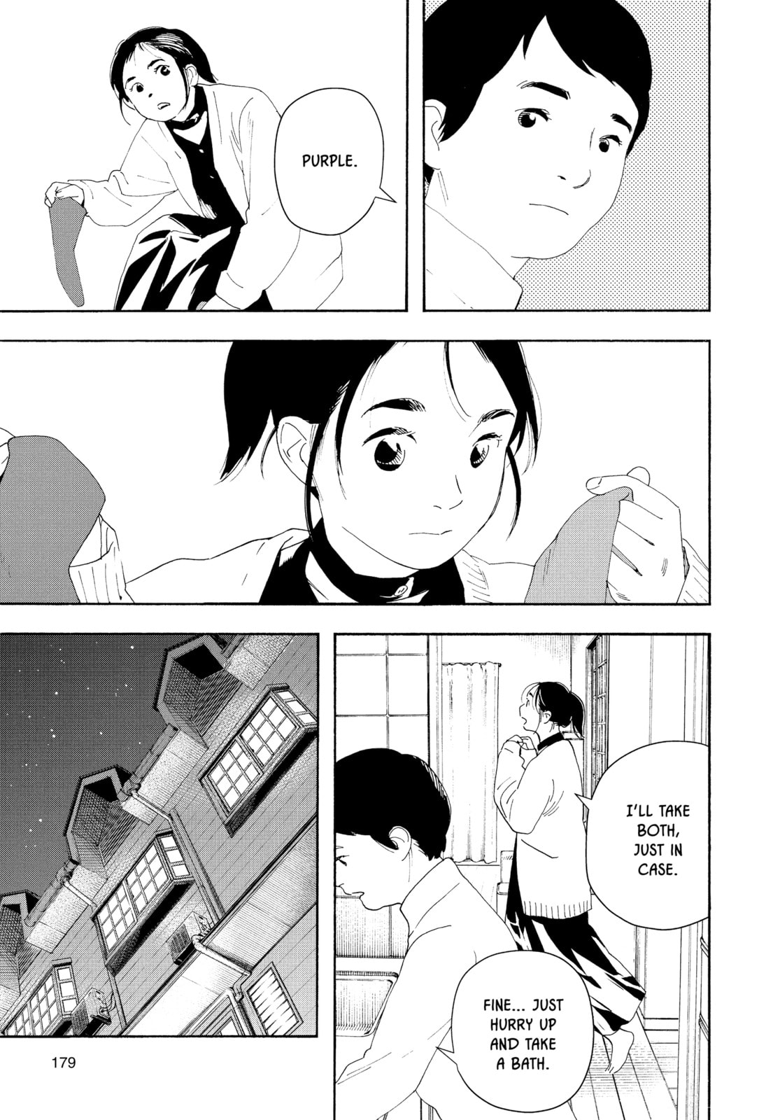 Insomniacs After School Chapter 107 page 11 - 