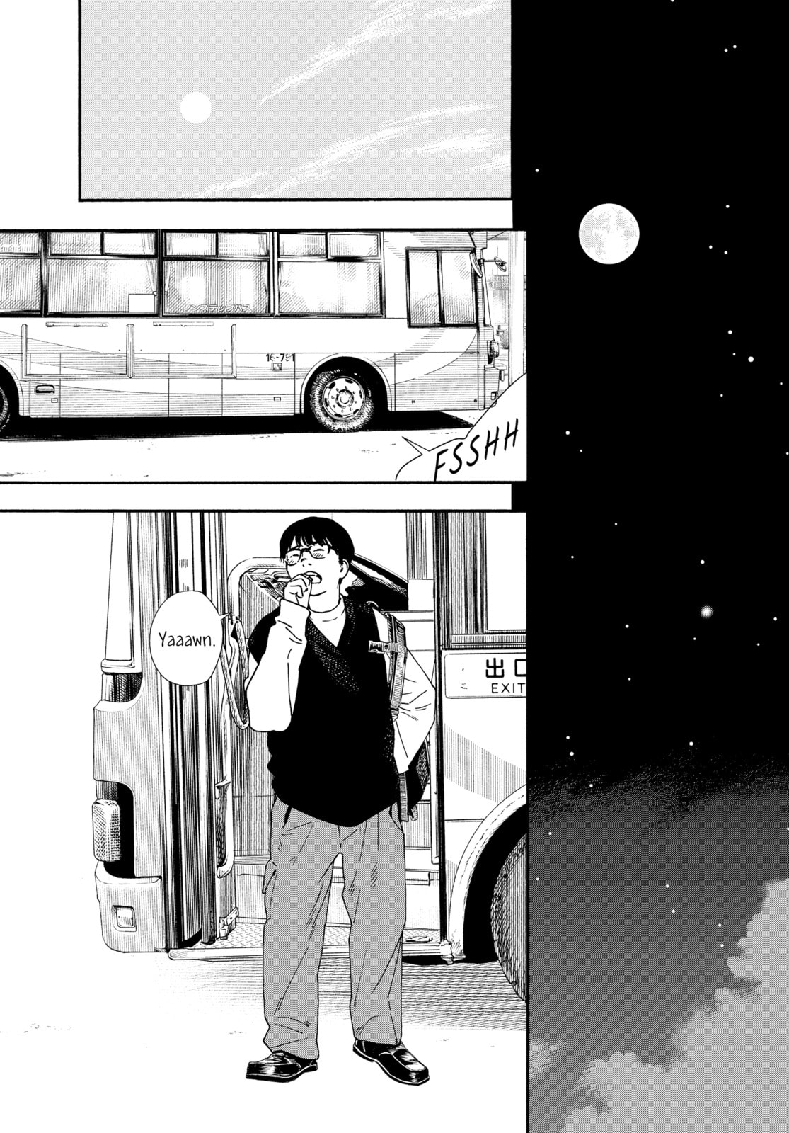 Insomniacs After School Chapter 107 page 17 - 
