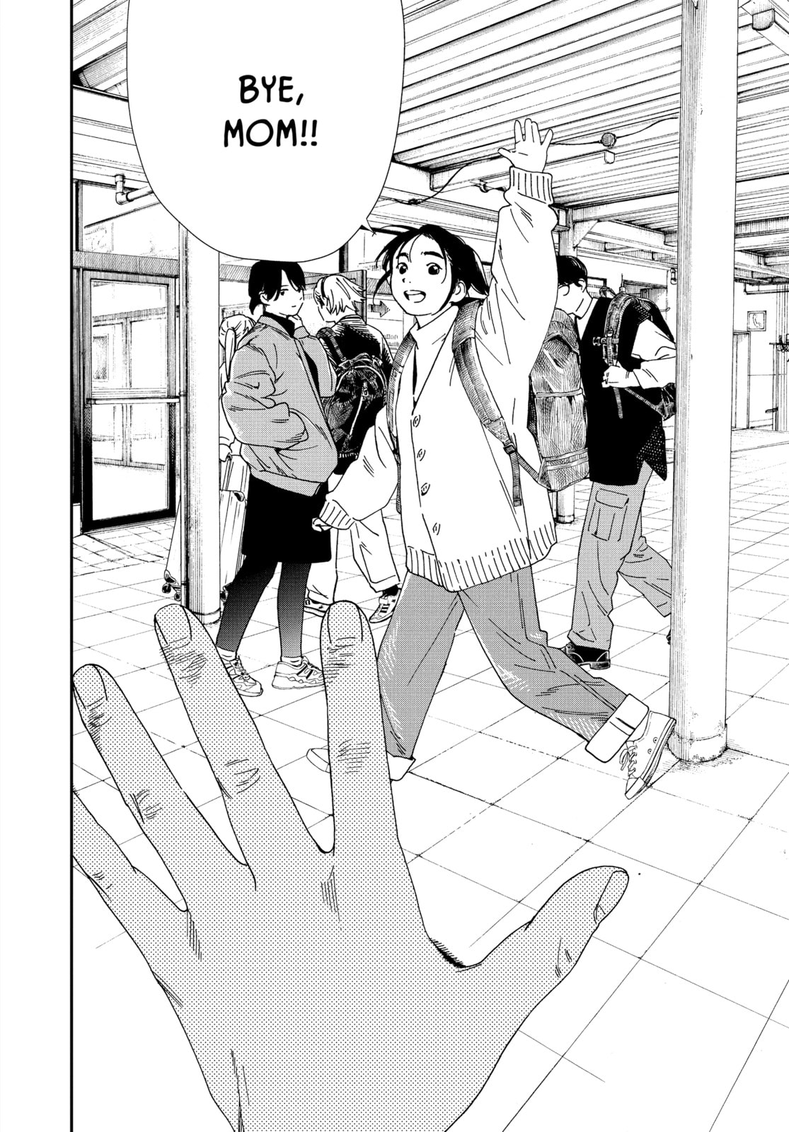 Insomniacs After School Chapter 107 page 20 - 