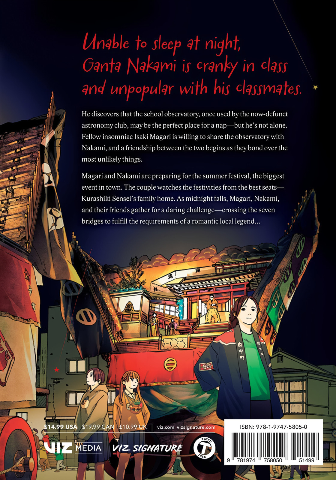 Insomniacs After School Chapter 107 page 23 - 