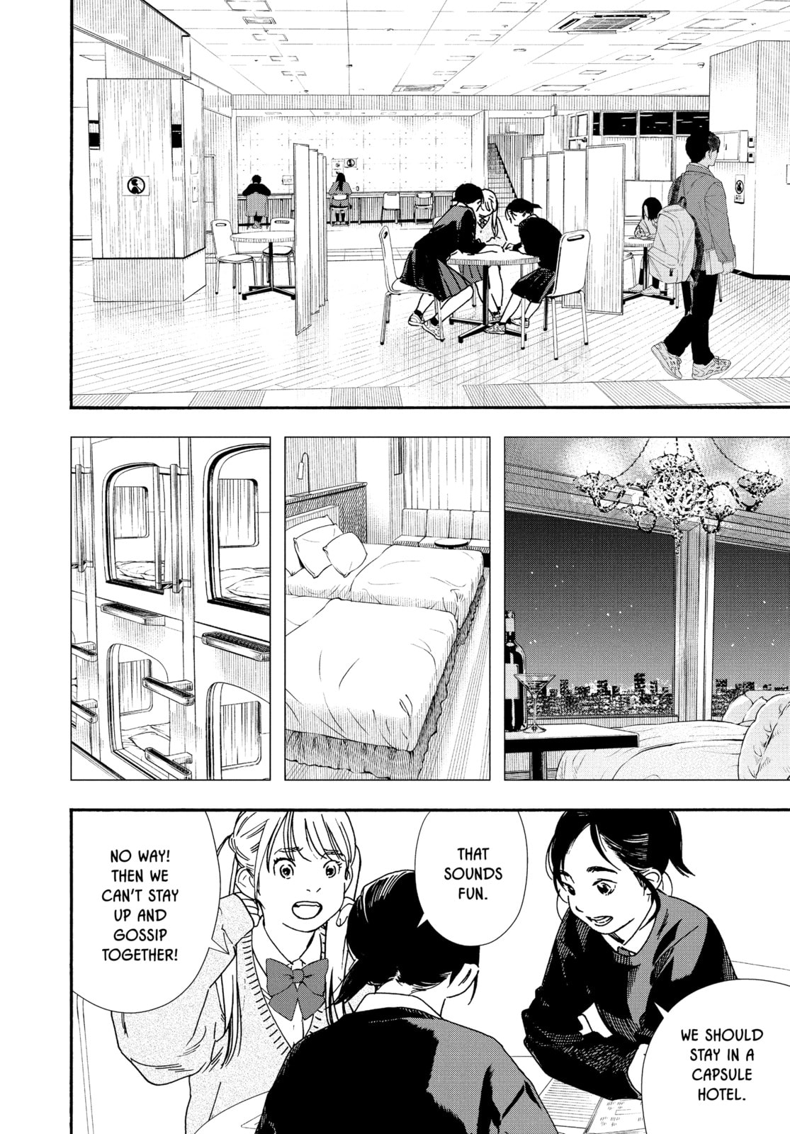 Insomniacs After School Chapter 107 page 4 - 