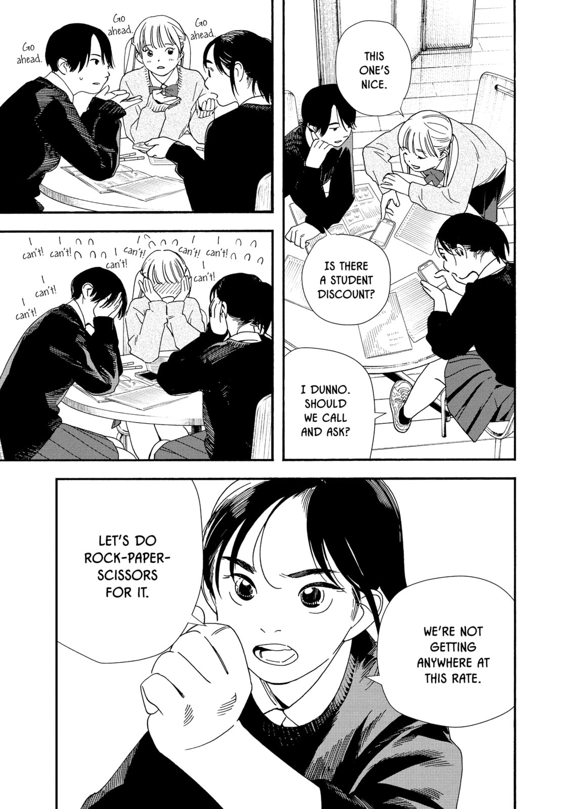 Insomniacs After School Chapter 107 page 5 - 