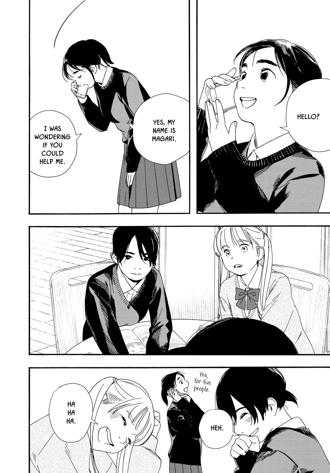 Insomniacs After School Chapter 107 page 6 - 