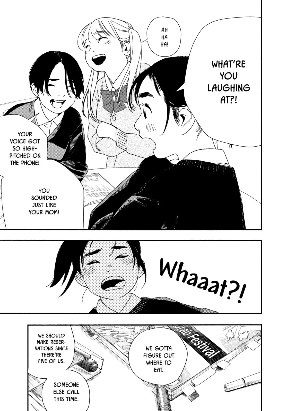 Insomniacs After School Chapter 107 page 7 - 
