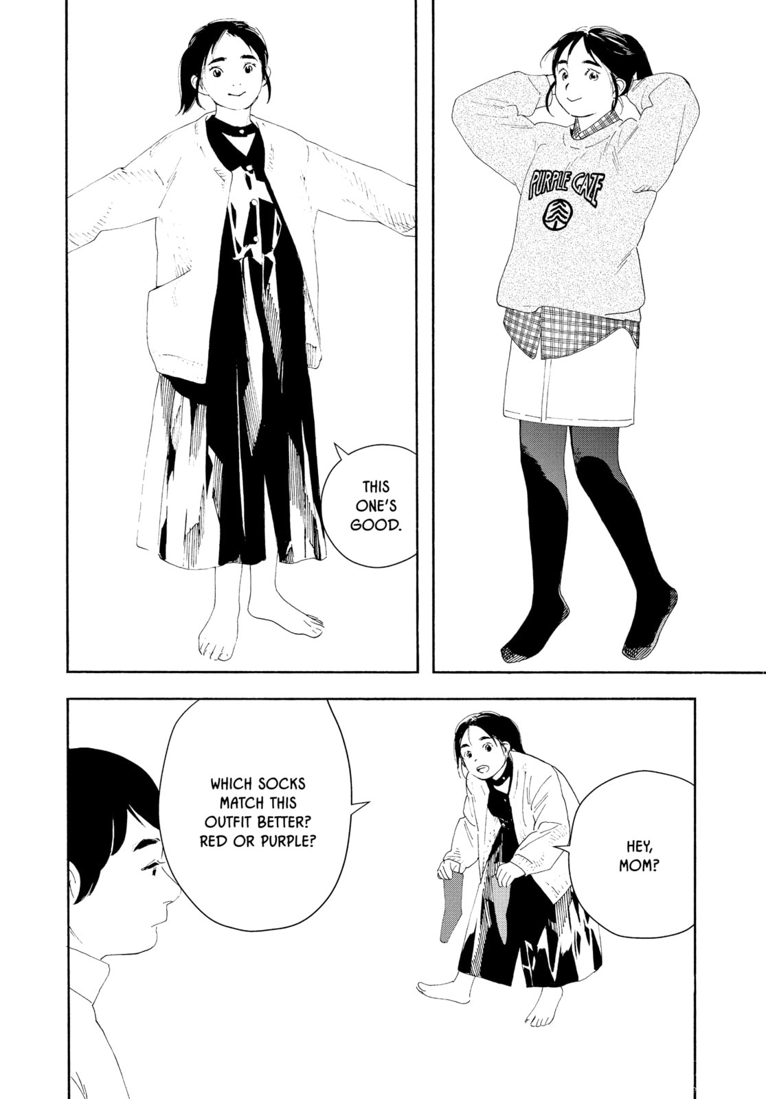 Insomniacs After School Chapter 107 page 10 - 
