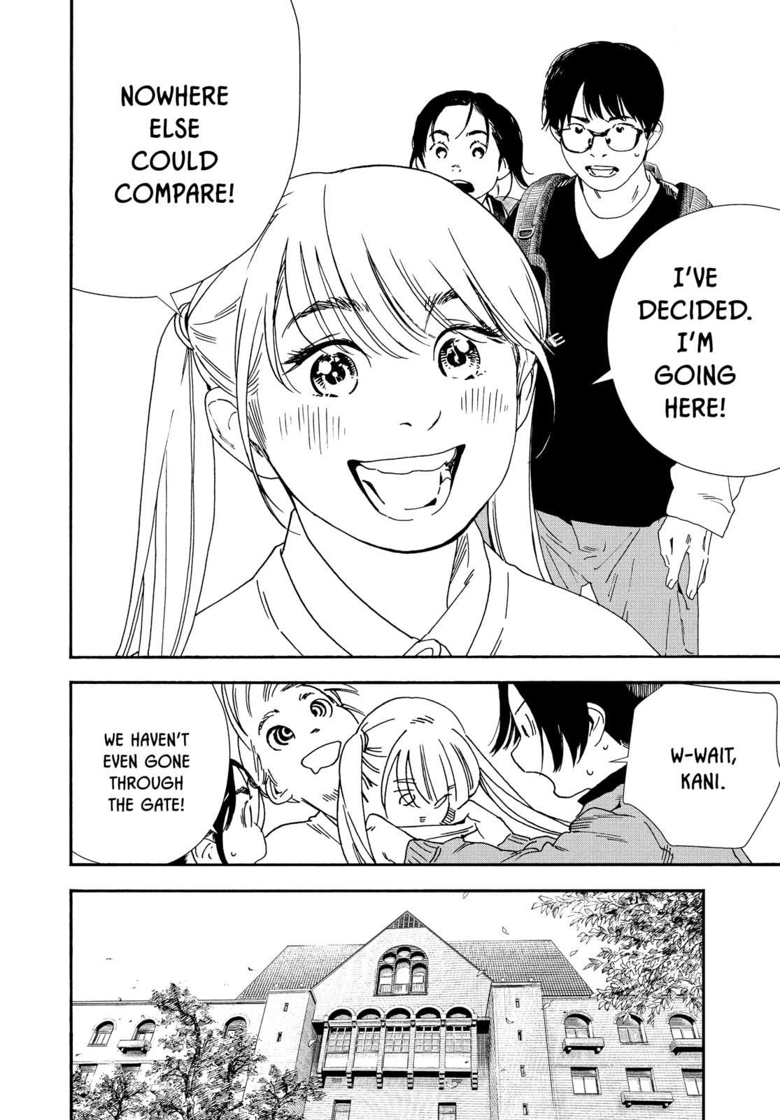 Insomniacs After School Chapter 108 page 13 - 
