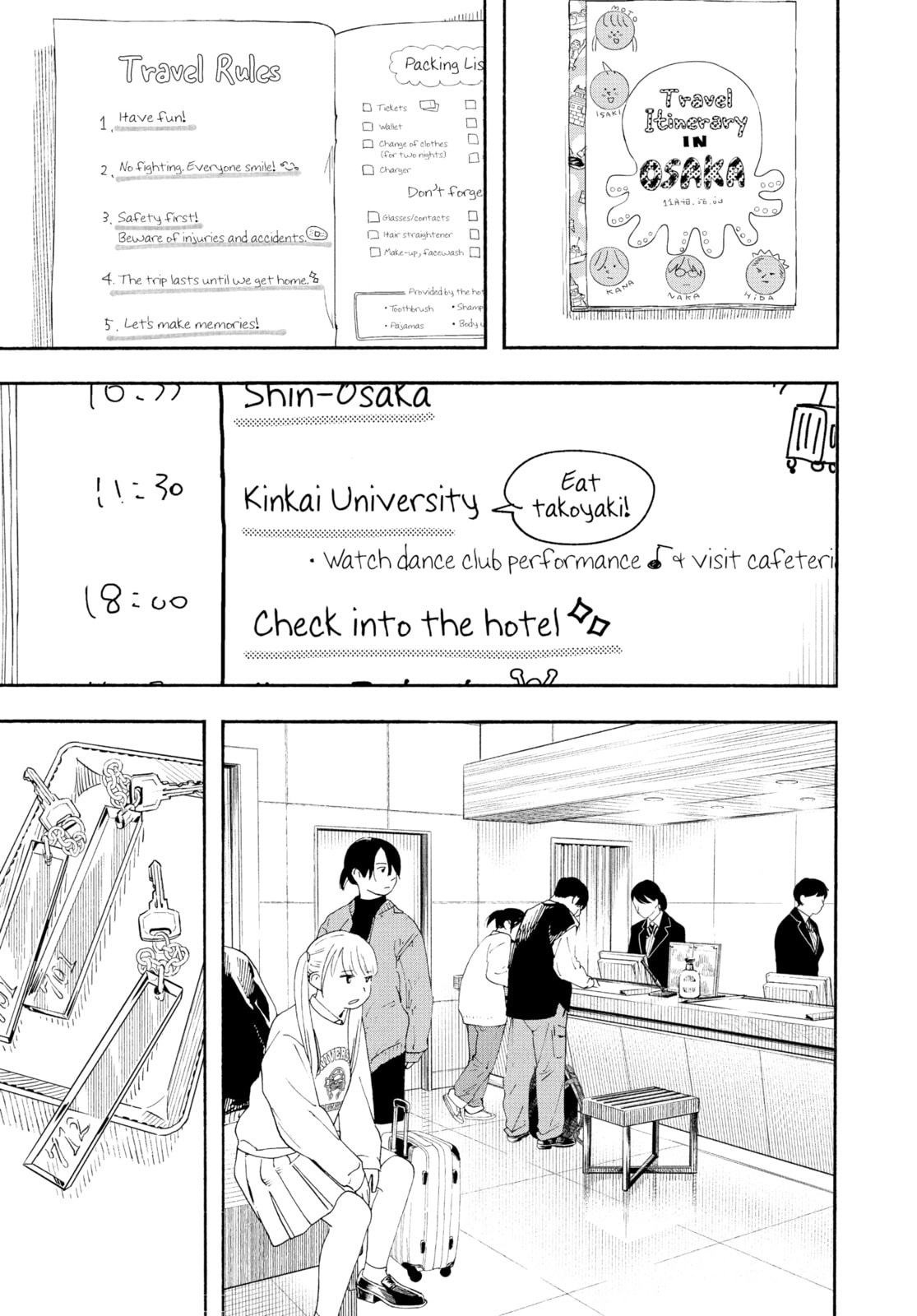 Insomniacs After School Chapter 108 page 14 - 