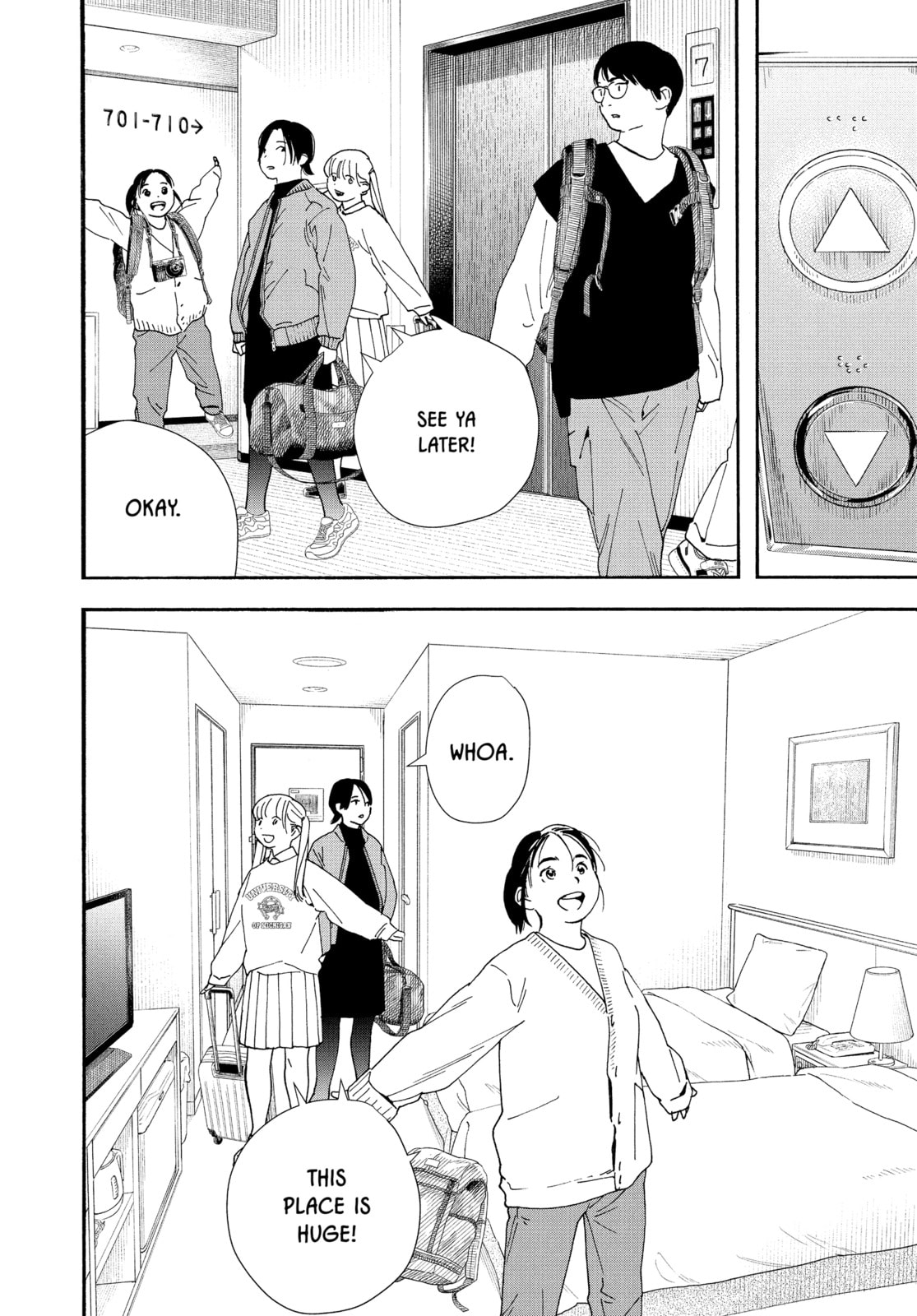 Insomniacs After School Chapter 108 page 15 - 