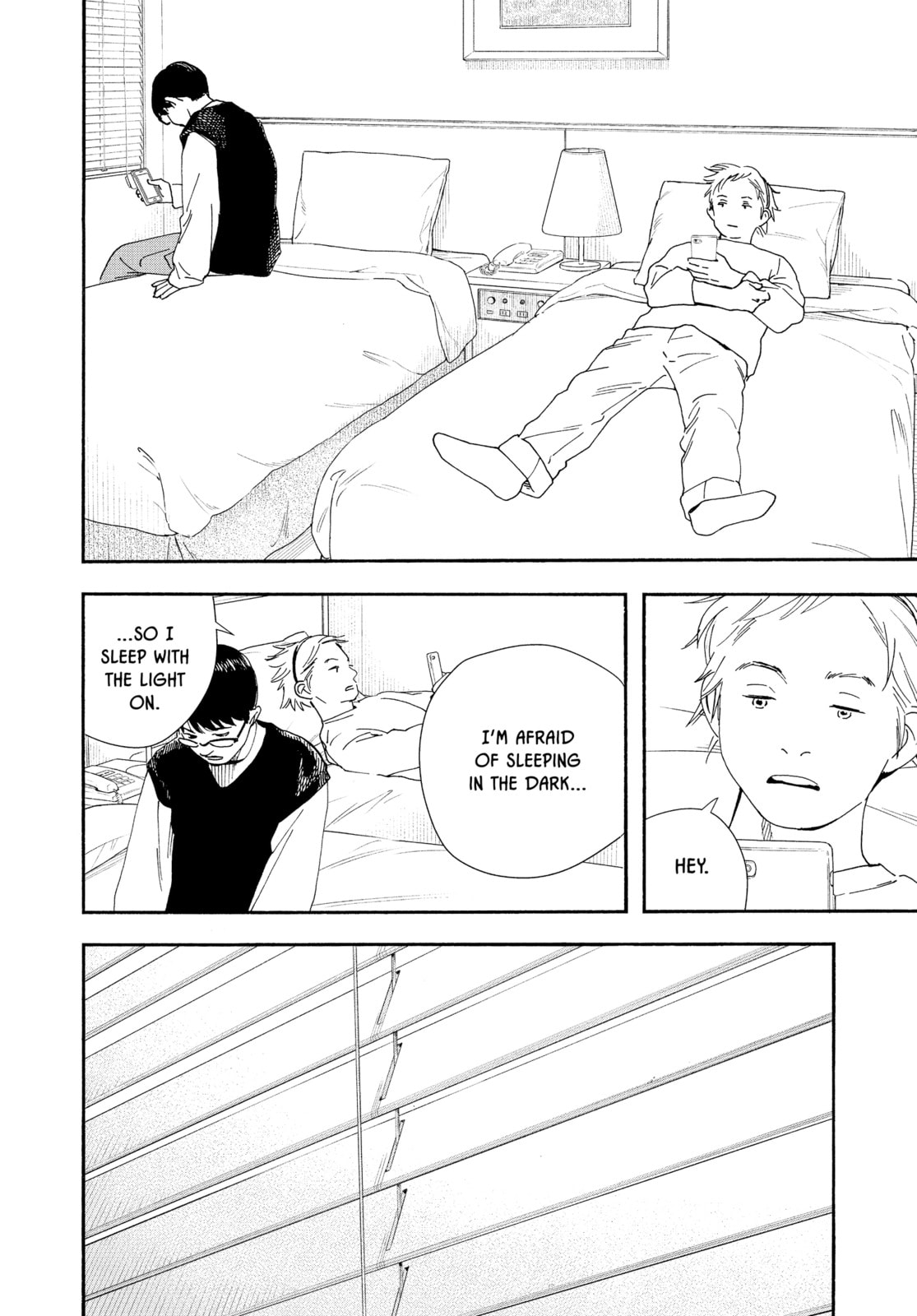 Insomniacs After School Chapter 108 page 17 - 
