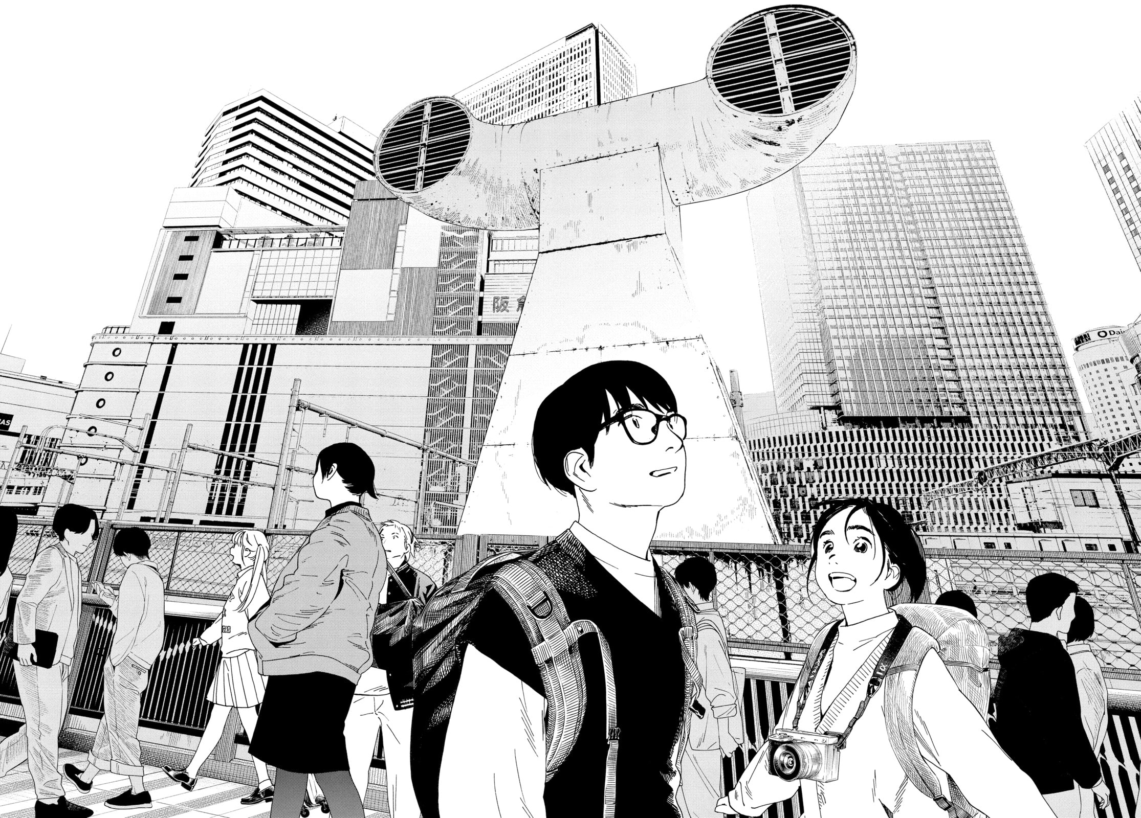 Insomniacs After School Chapter 108 page 8 - 