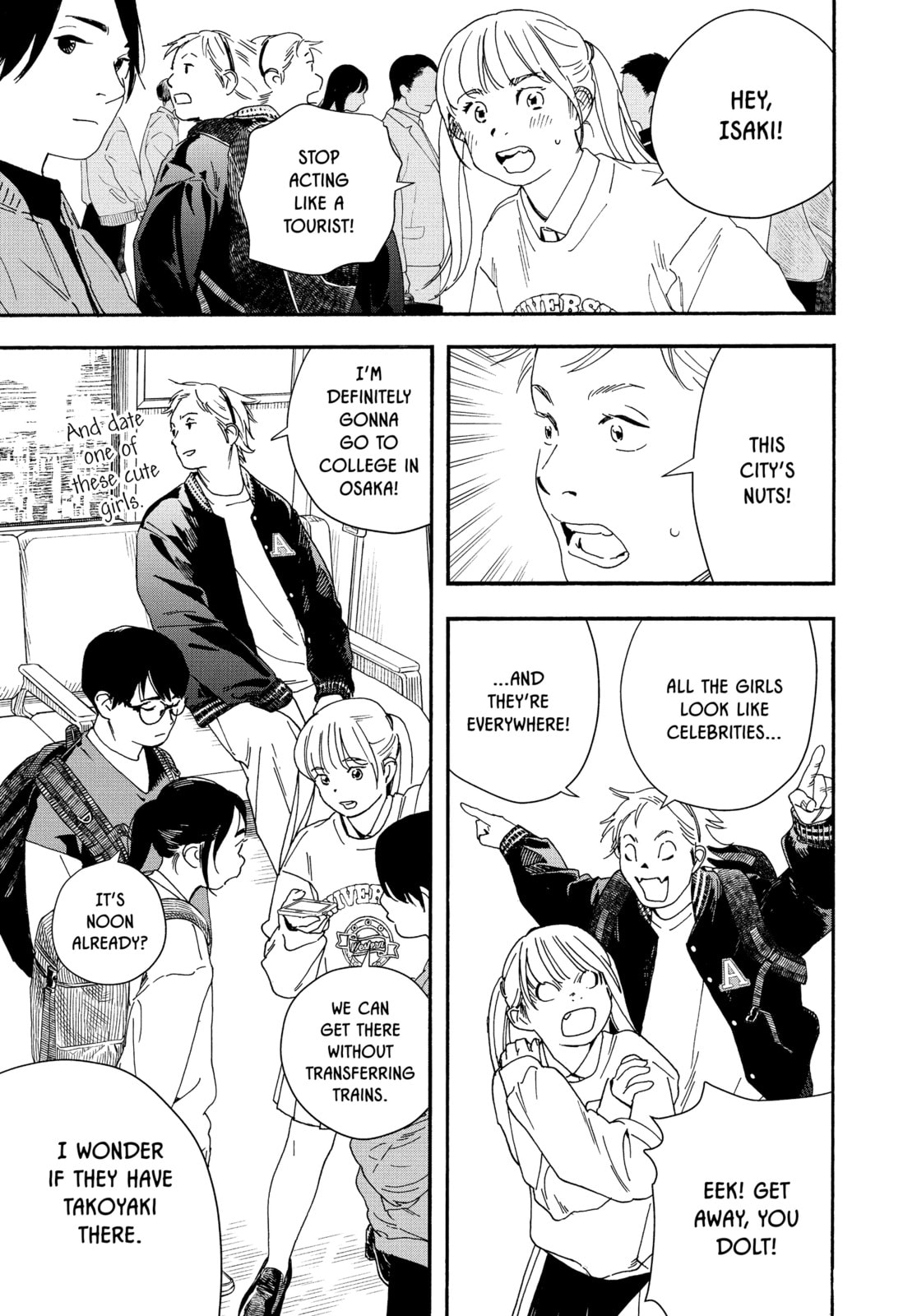 Insomniacs After School Chapter 108 page 10 - 