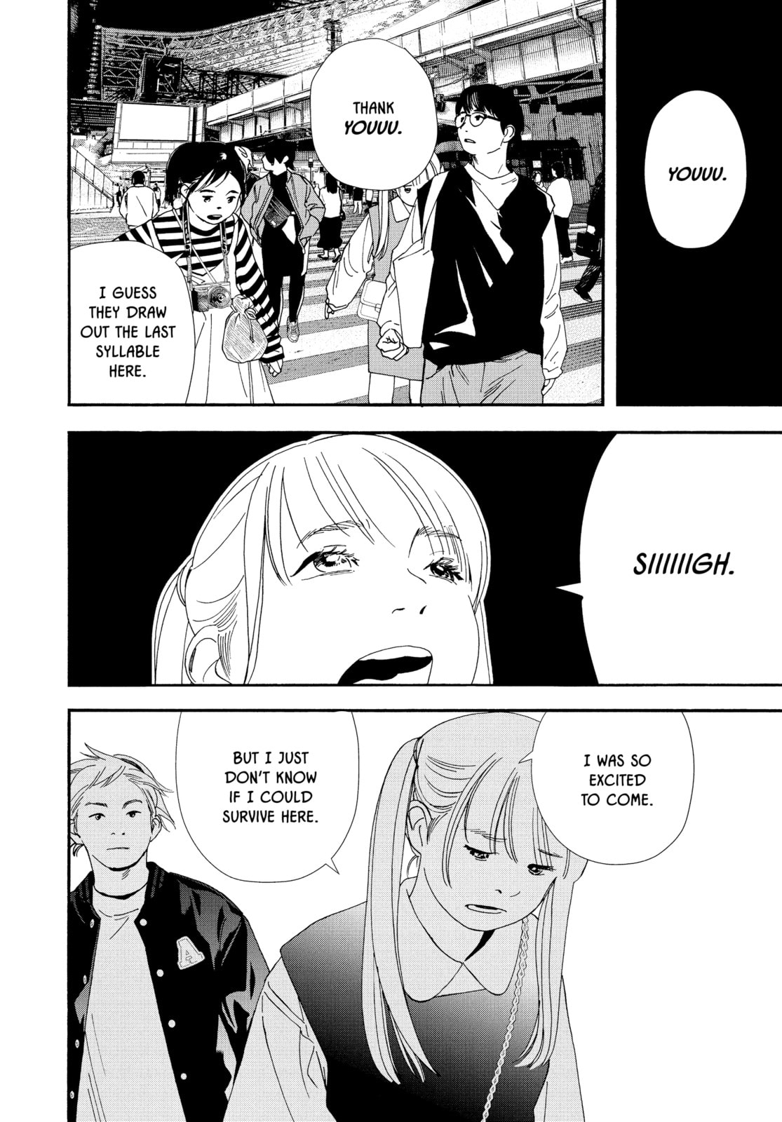 Insomniacs After School Chapter 109 page 13 - 
