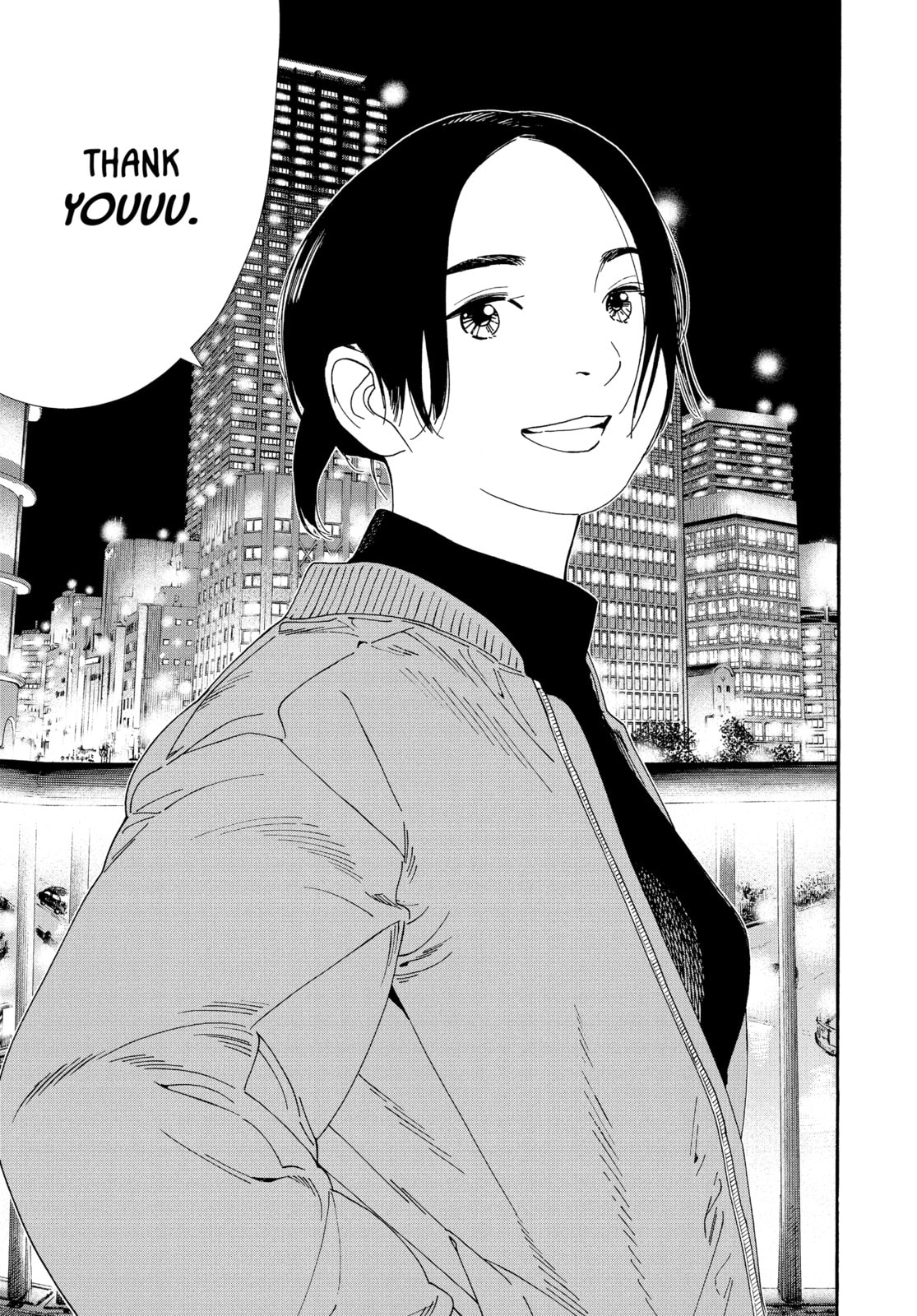 Insomniacs After School Chapter 109 page 16 - 