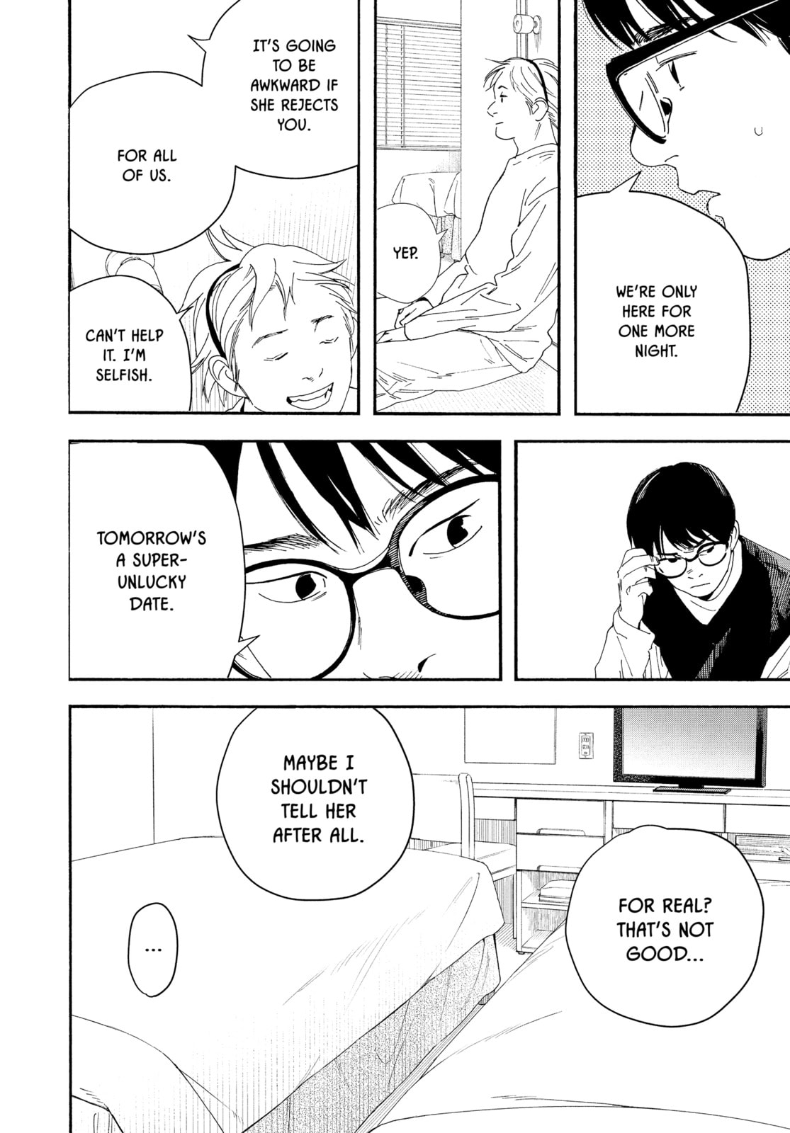 Insomniacs After School Chapter 109 page 19 - 