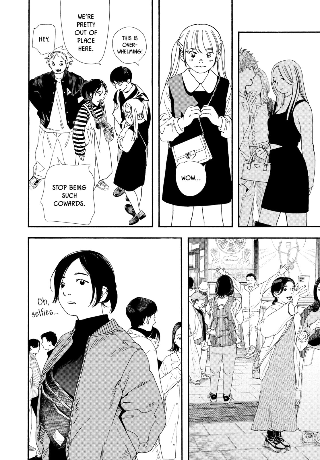 Insomniacs After School Chapter 109 page 3 - 