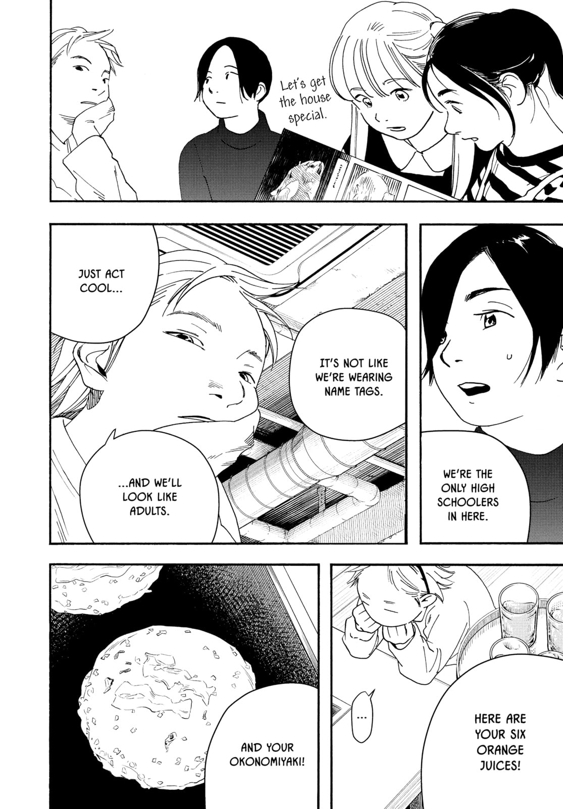 Insomniacs After School Chapter 109 page 9 - 
