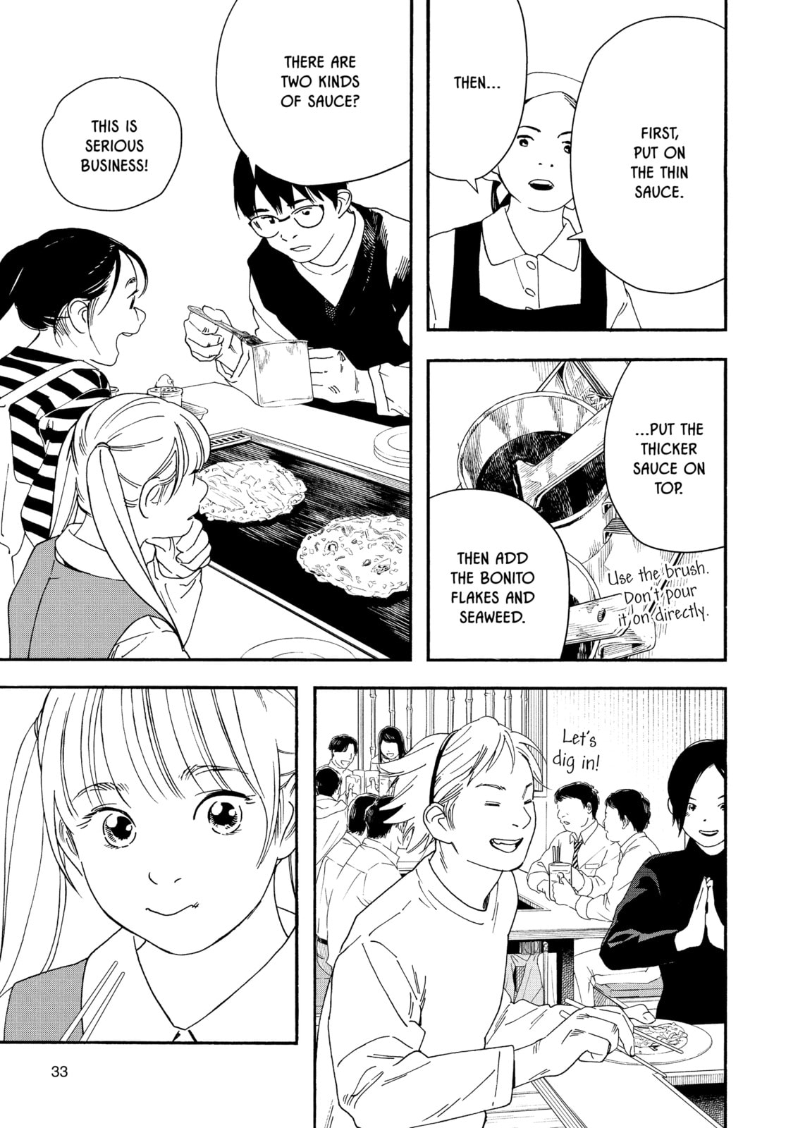 Insomniacs After School Chapter 109 page 10 - 