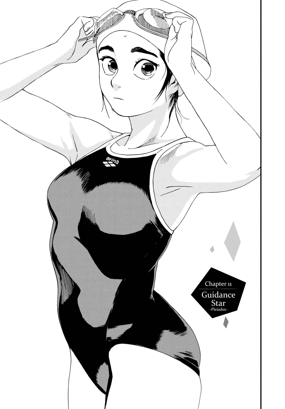 Insomniacs After School Chapter 11 page 1 - 