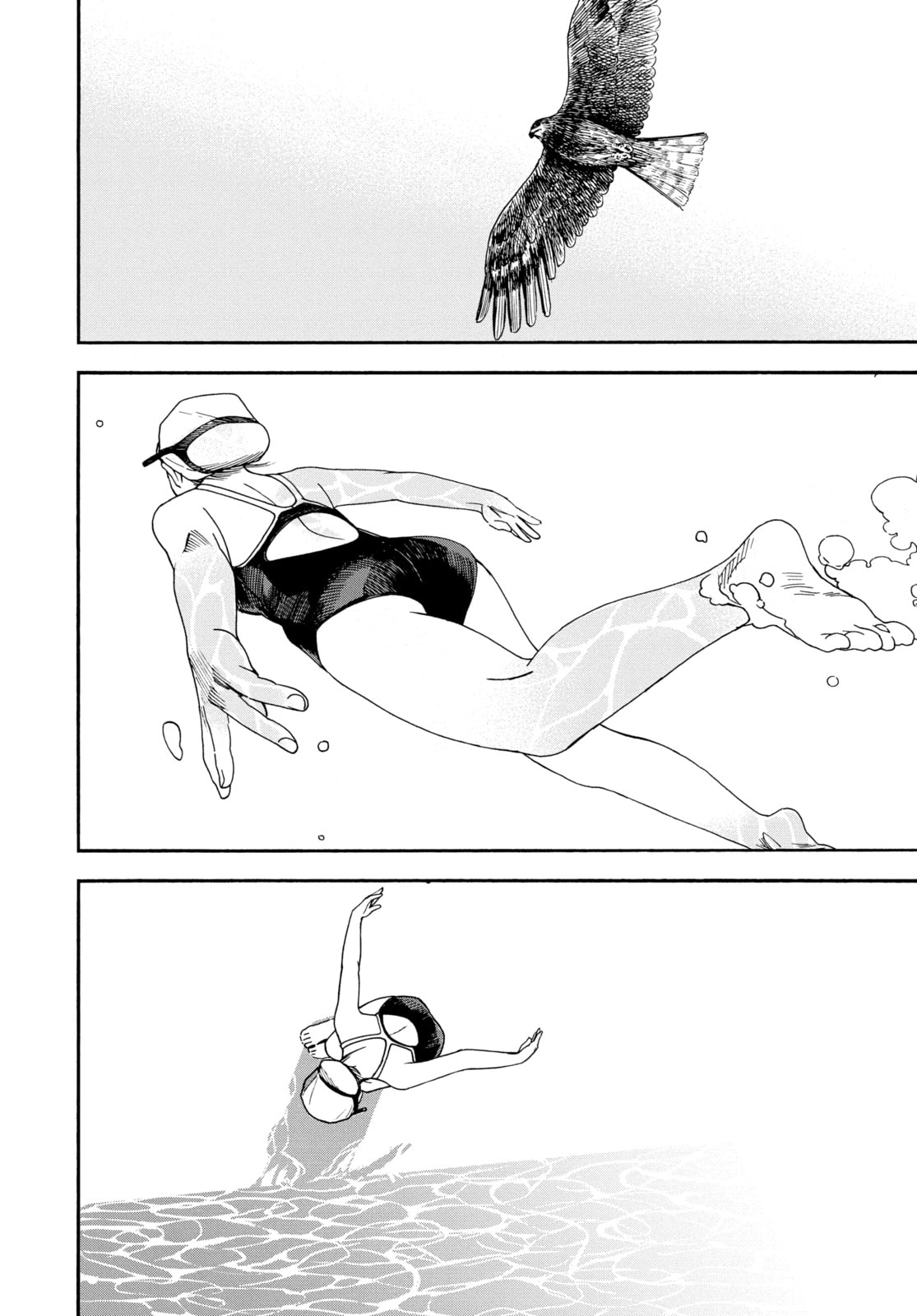 Insomniacs After School Chapter 11 page 2 - 