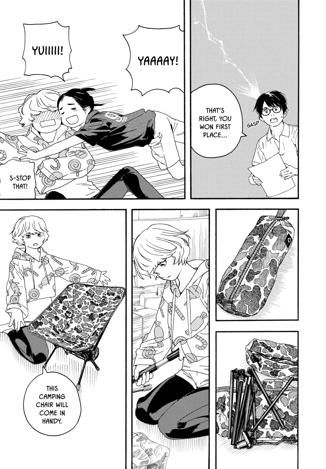 Insomniacs After School Chapter 11 page 11 - 