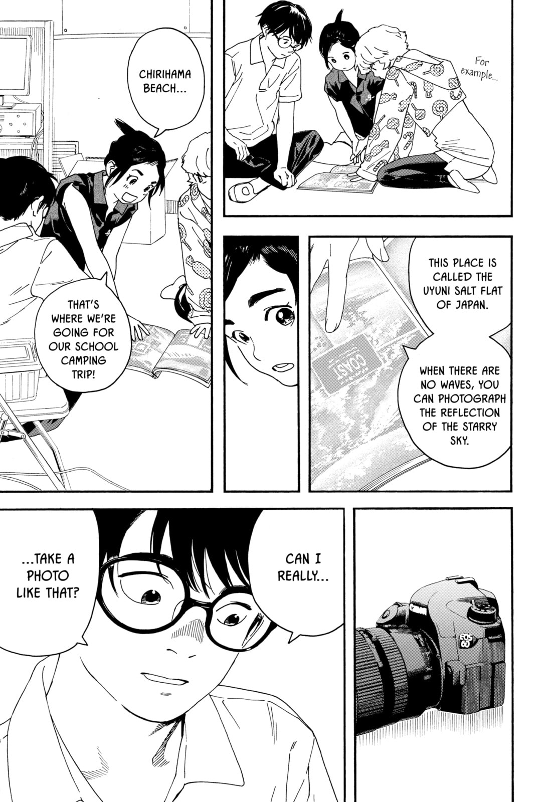 Insomniacs After School Chapter 11 page 13 - 