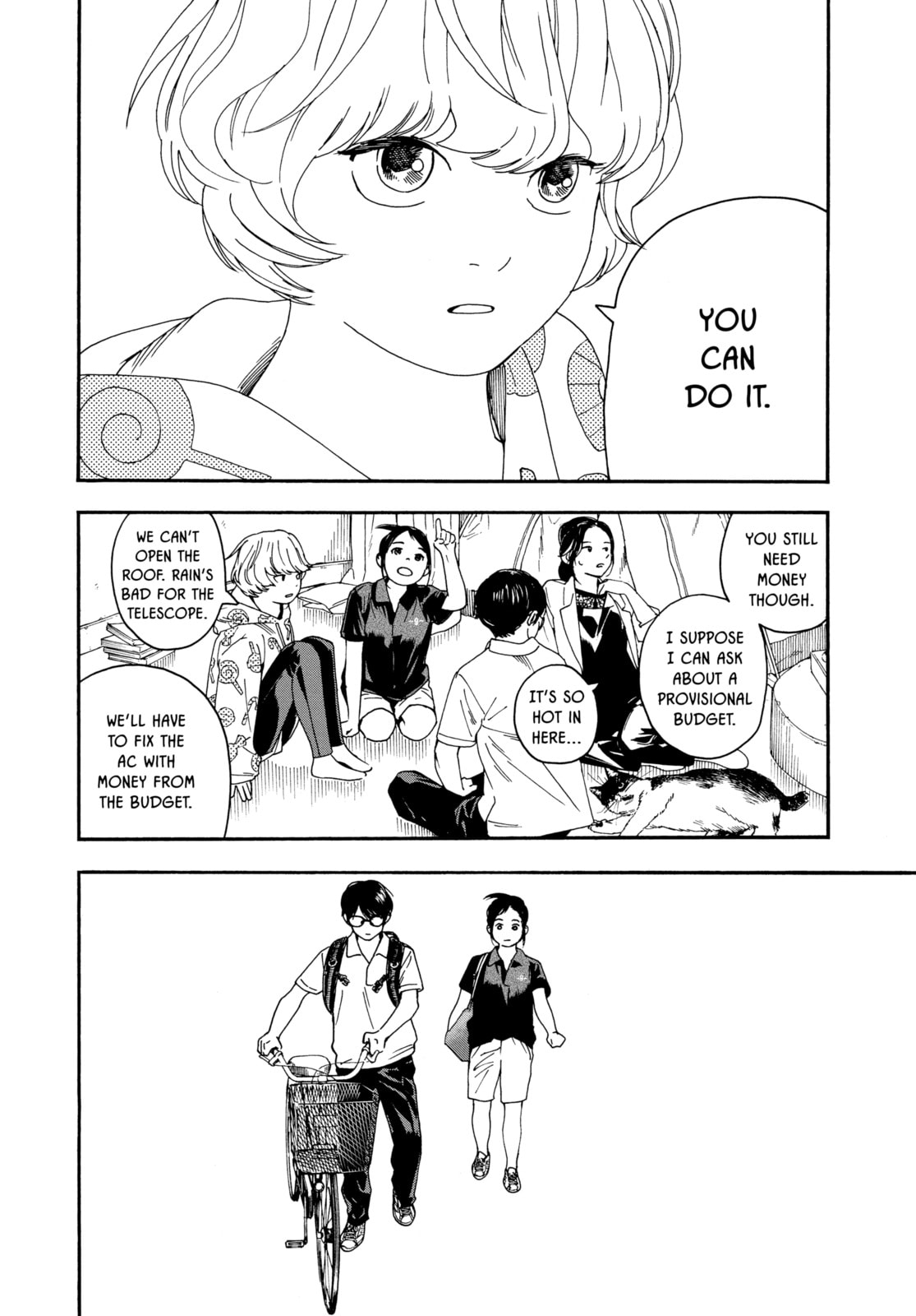 Insomniacs After School Chapter 11 page 14 - 