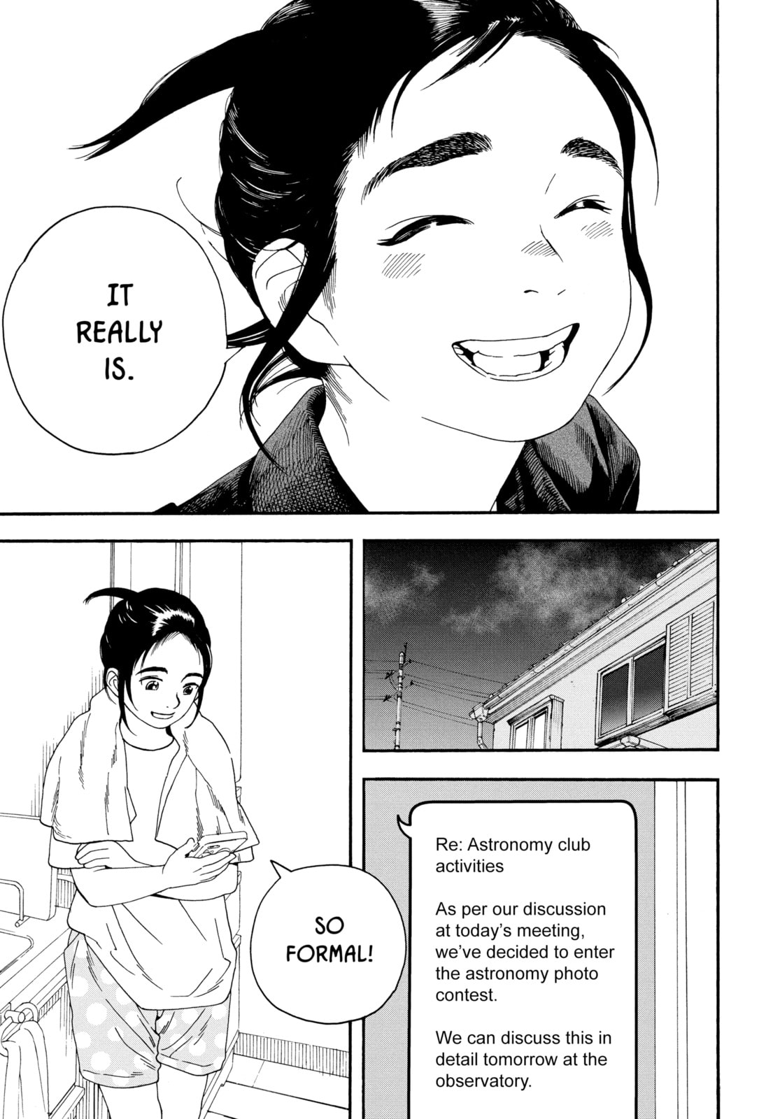 Insomniacs After School Chapter 11 page 17 - 
