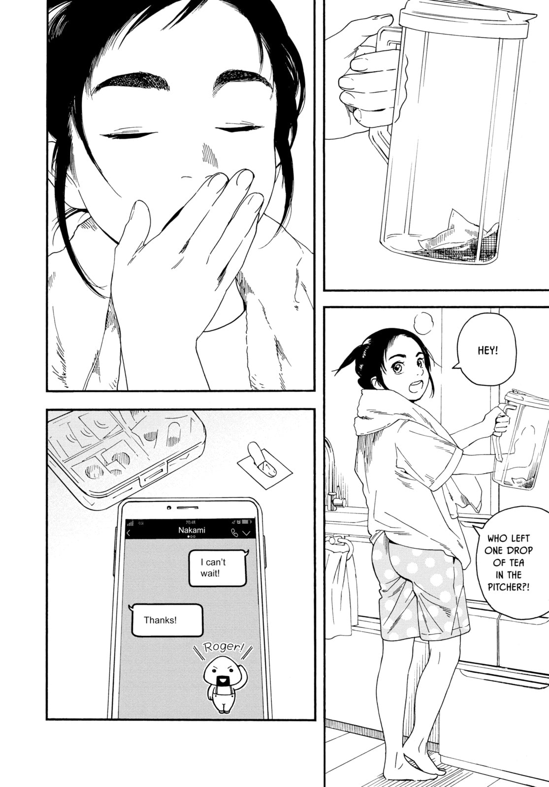 Insomniacs After School Chapter 11 page 18 - 