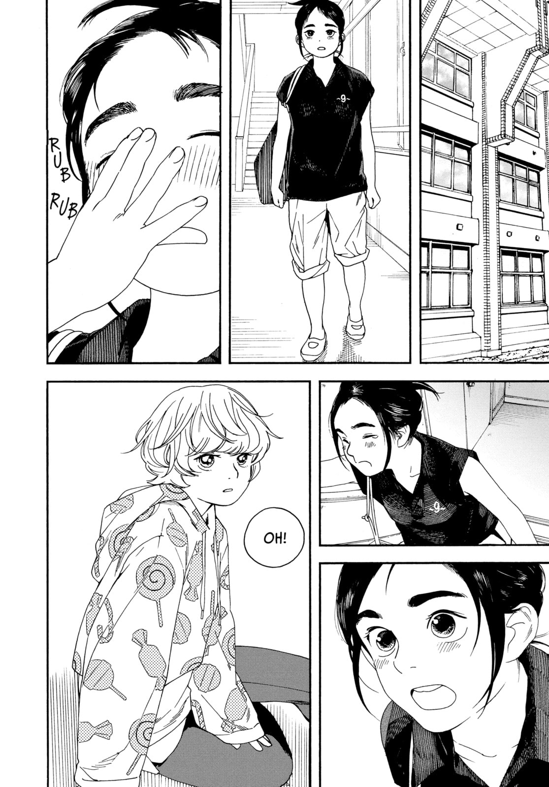 Insomniacs After School Chapter 11 page 4 - 