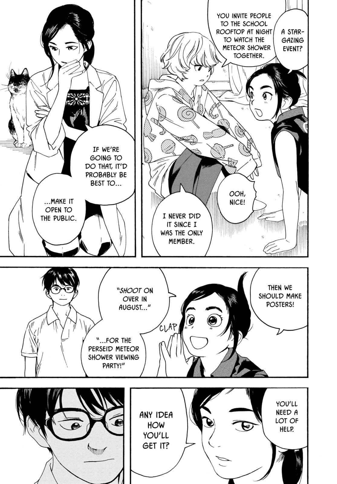 Insomniacs After School Chapter 11 page 7 - 