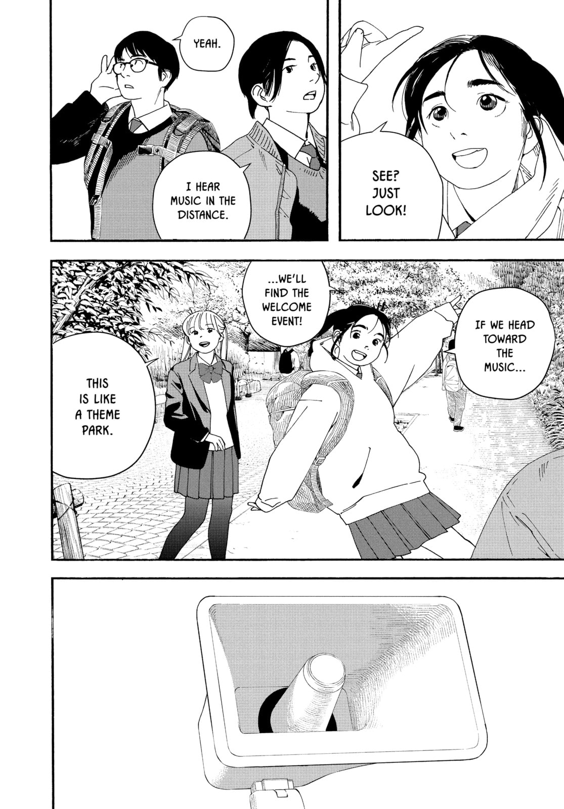 Insomniacs After School Chapter 110 page 2 - 