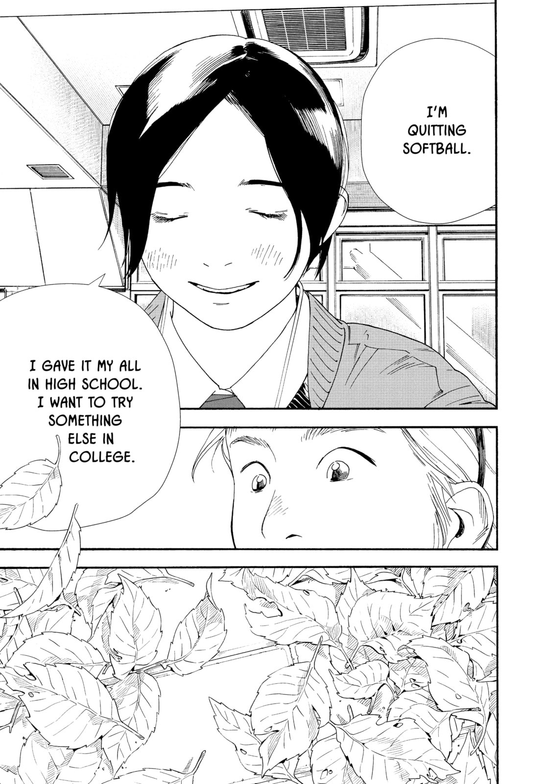 Insomniacs After School Chapter 110 page 11 - 
