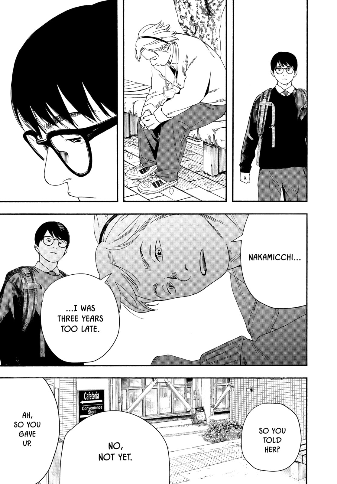 Insomniacs After School Chapter 110 page 13 - 