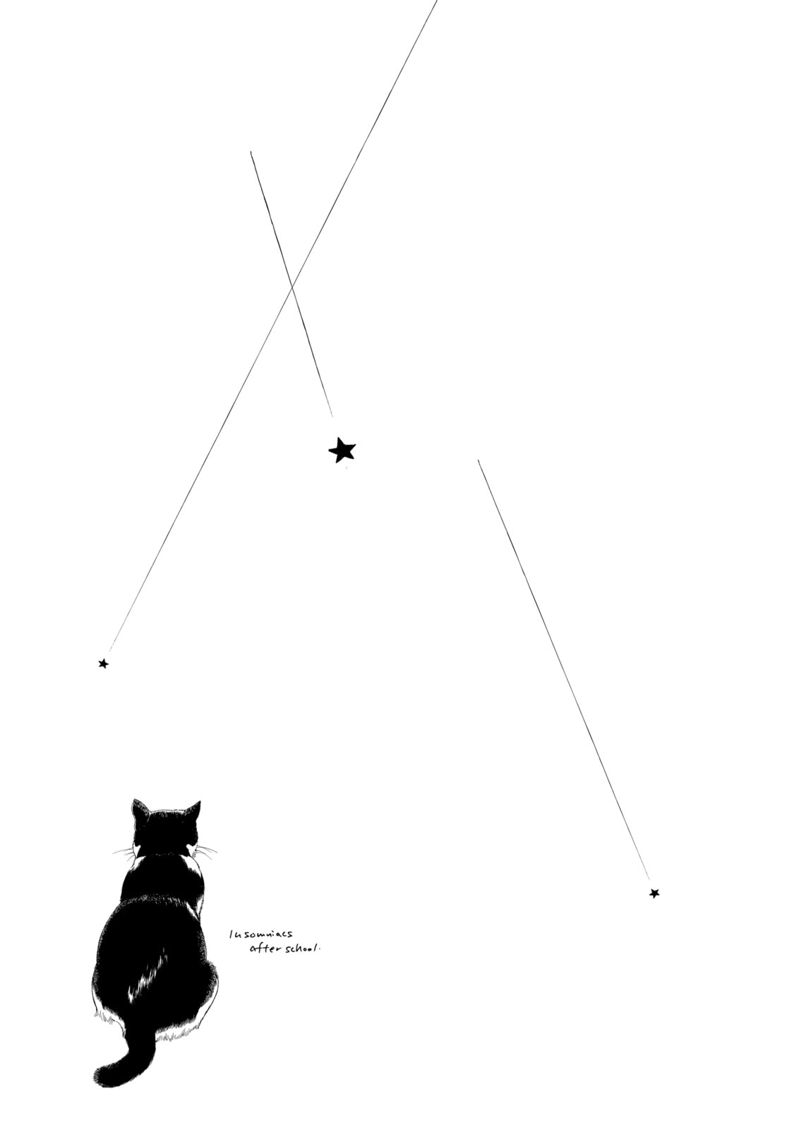 Insomniacs After School Chapter 110 page 21 - 