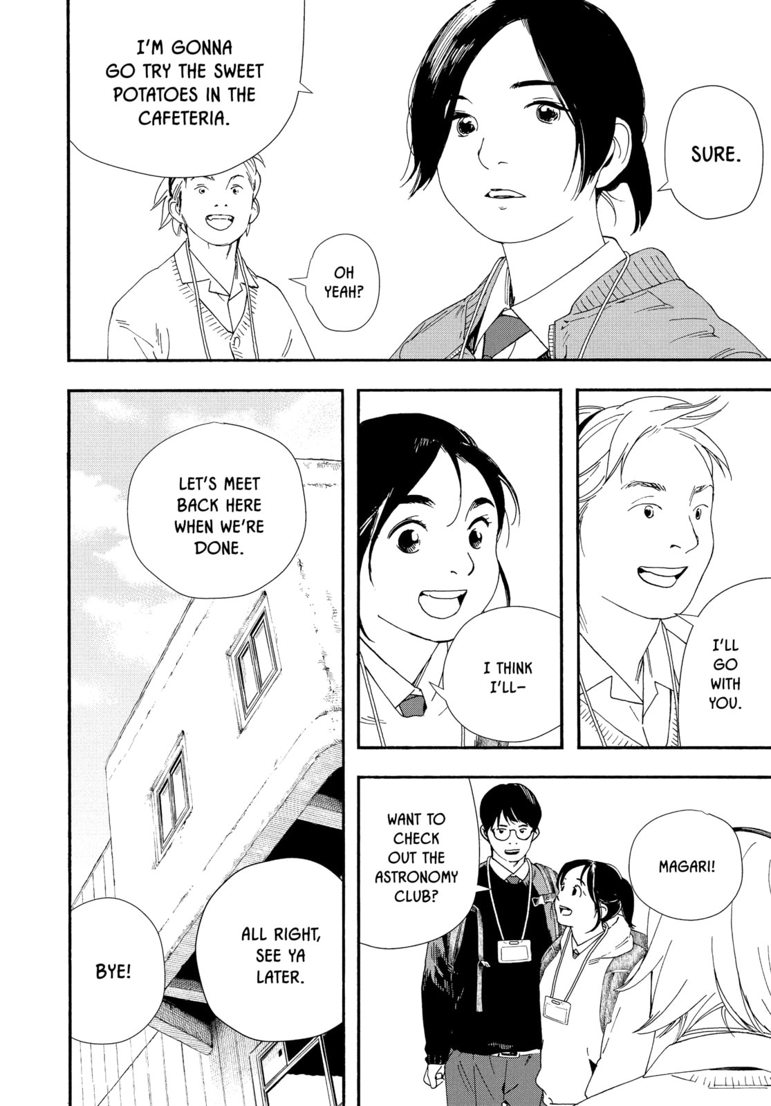 Insomniacs After School Chapter 110 page 6 - 