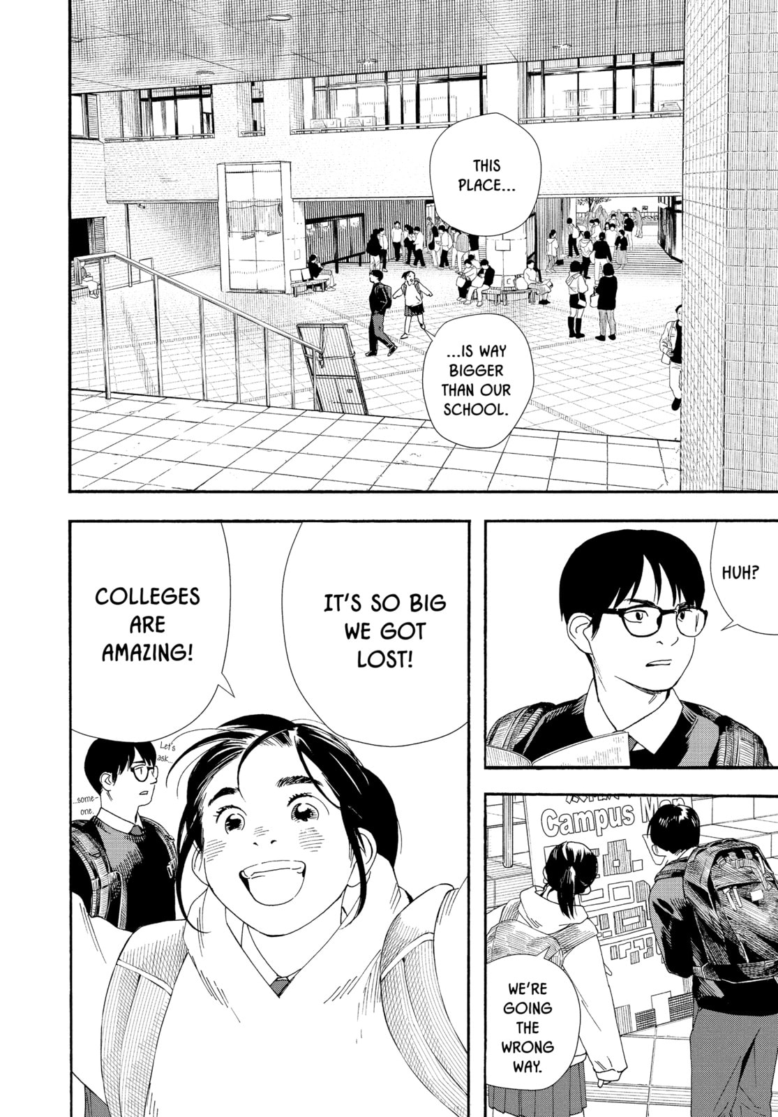 Insomniacs After School Chapter 110 page 8 - 