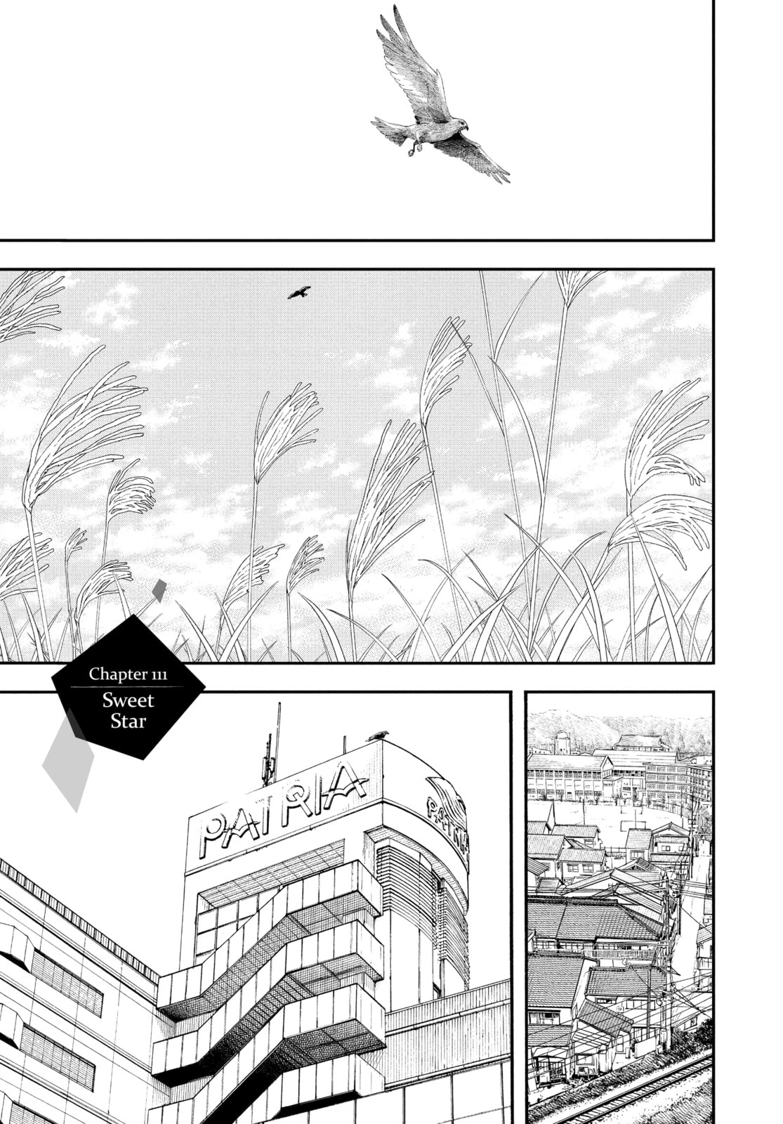 Insomniacs After School Chapter 111 page 1 - 