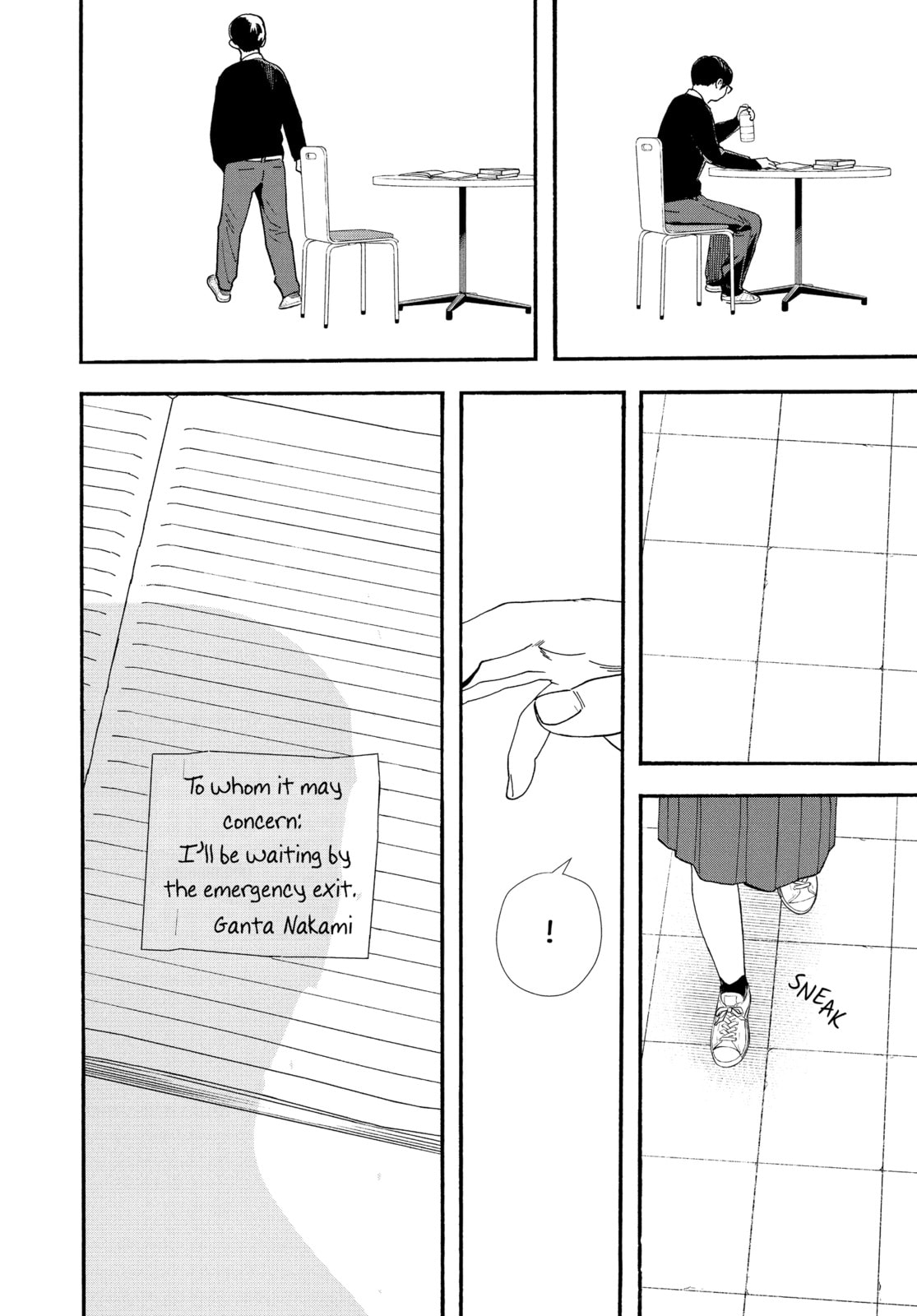 Insomniacs After School Chapter 111 page 12 - 