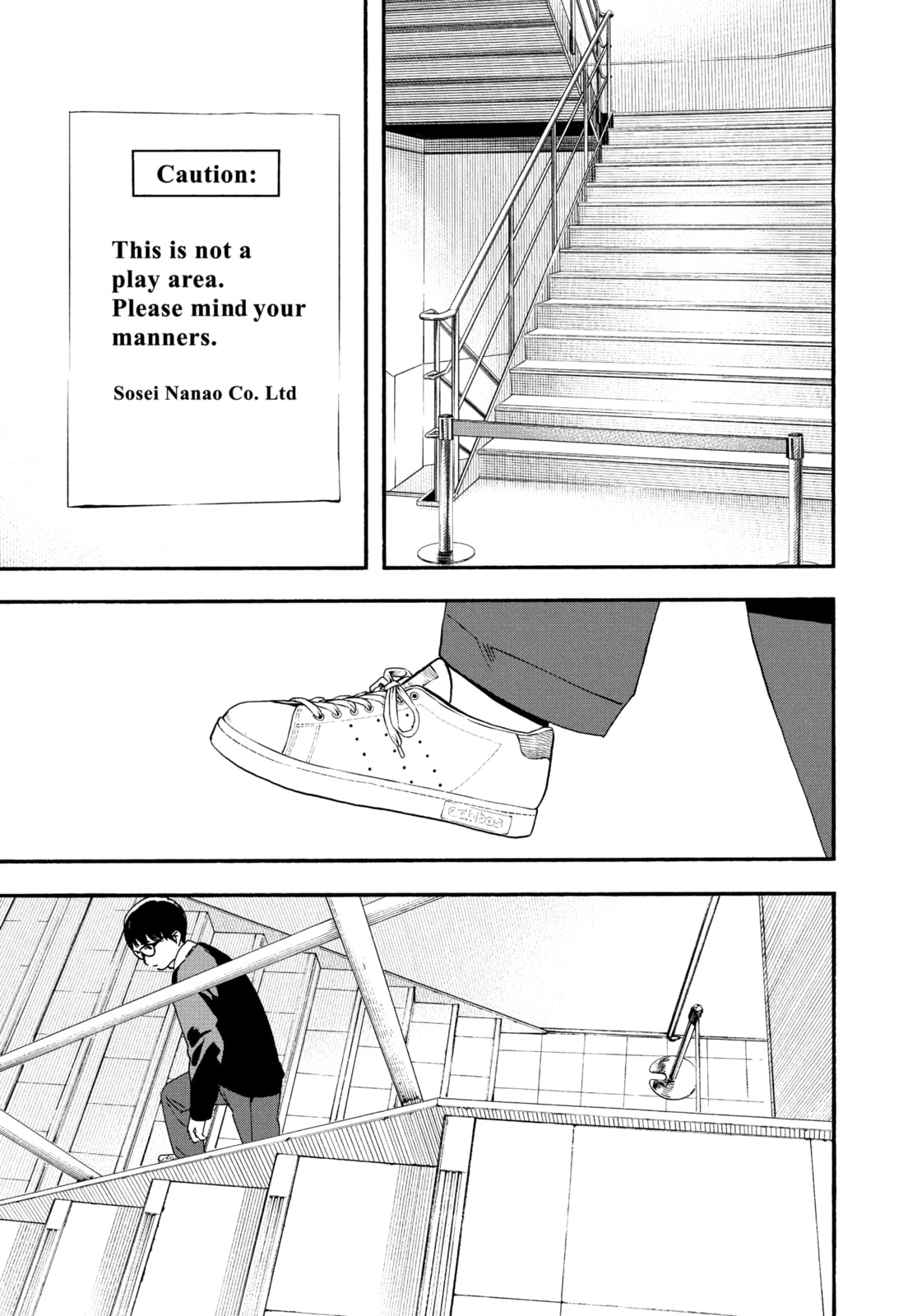 Insomniacs After School Chapter 111 page 13 - 