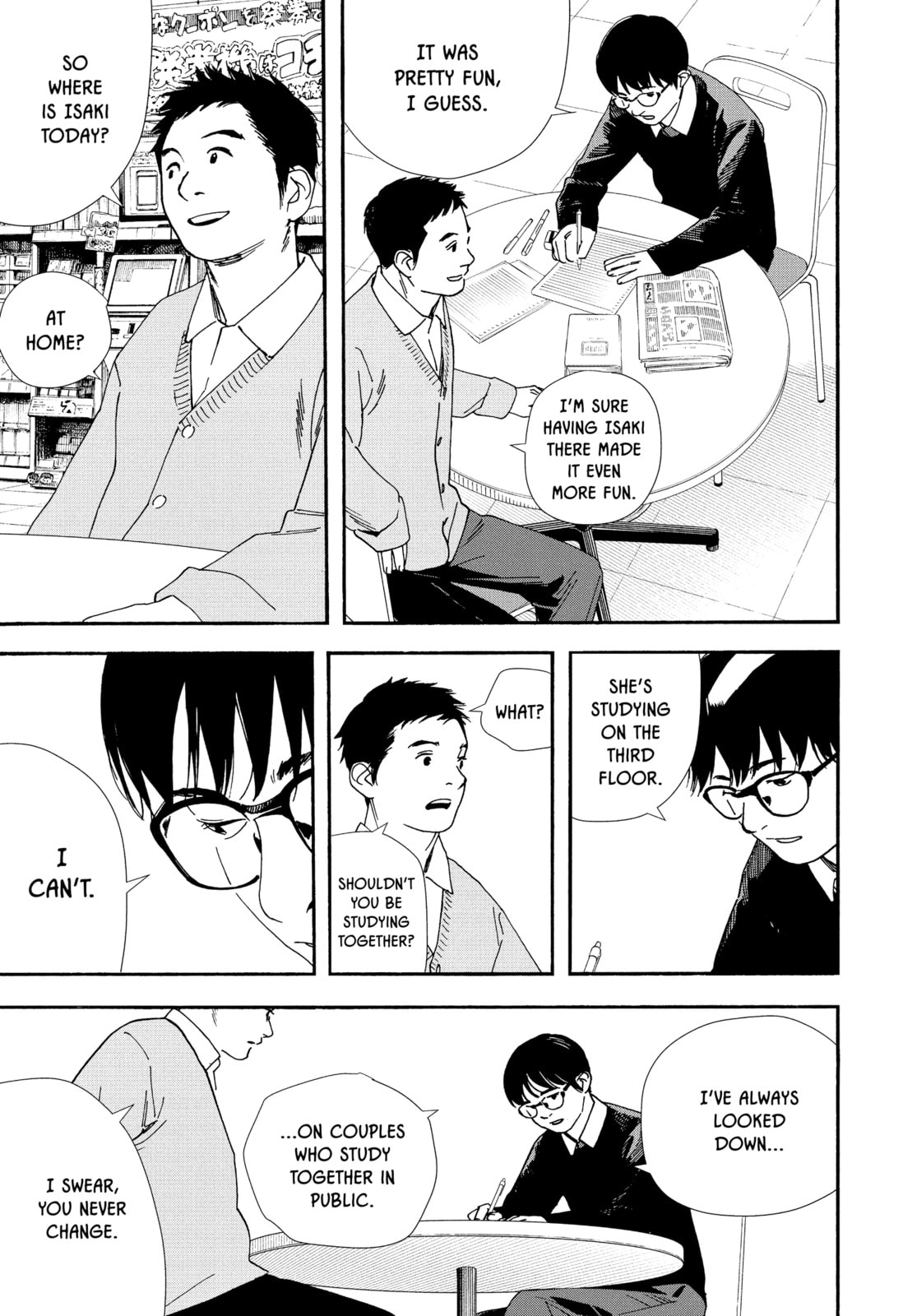 Insomniacs After School Chapter 111 page 3 - 
