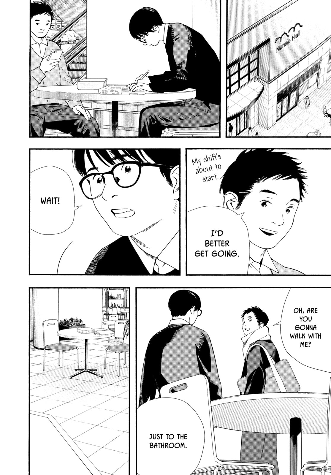 Insomniacs After School Chapter 111 page 4 - 