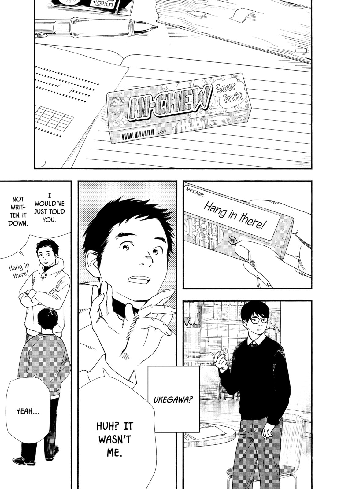 Insomniacs After School Chapter 111 page 5 - 