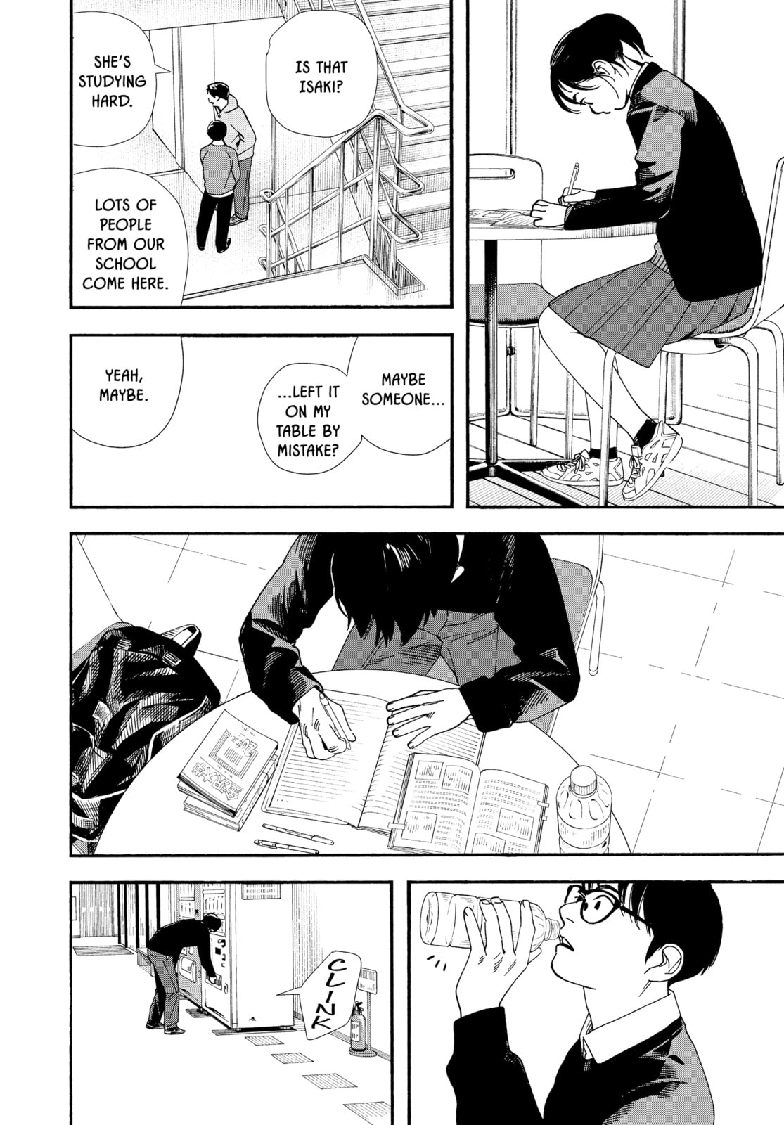 Insomniacs After School Chapter 111 page 6 - 
