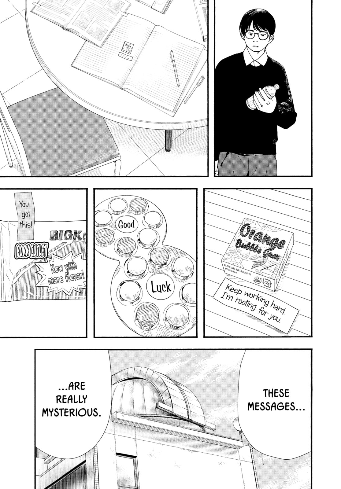 Insomniacs After School Chapter 111 page 7 - 