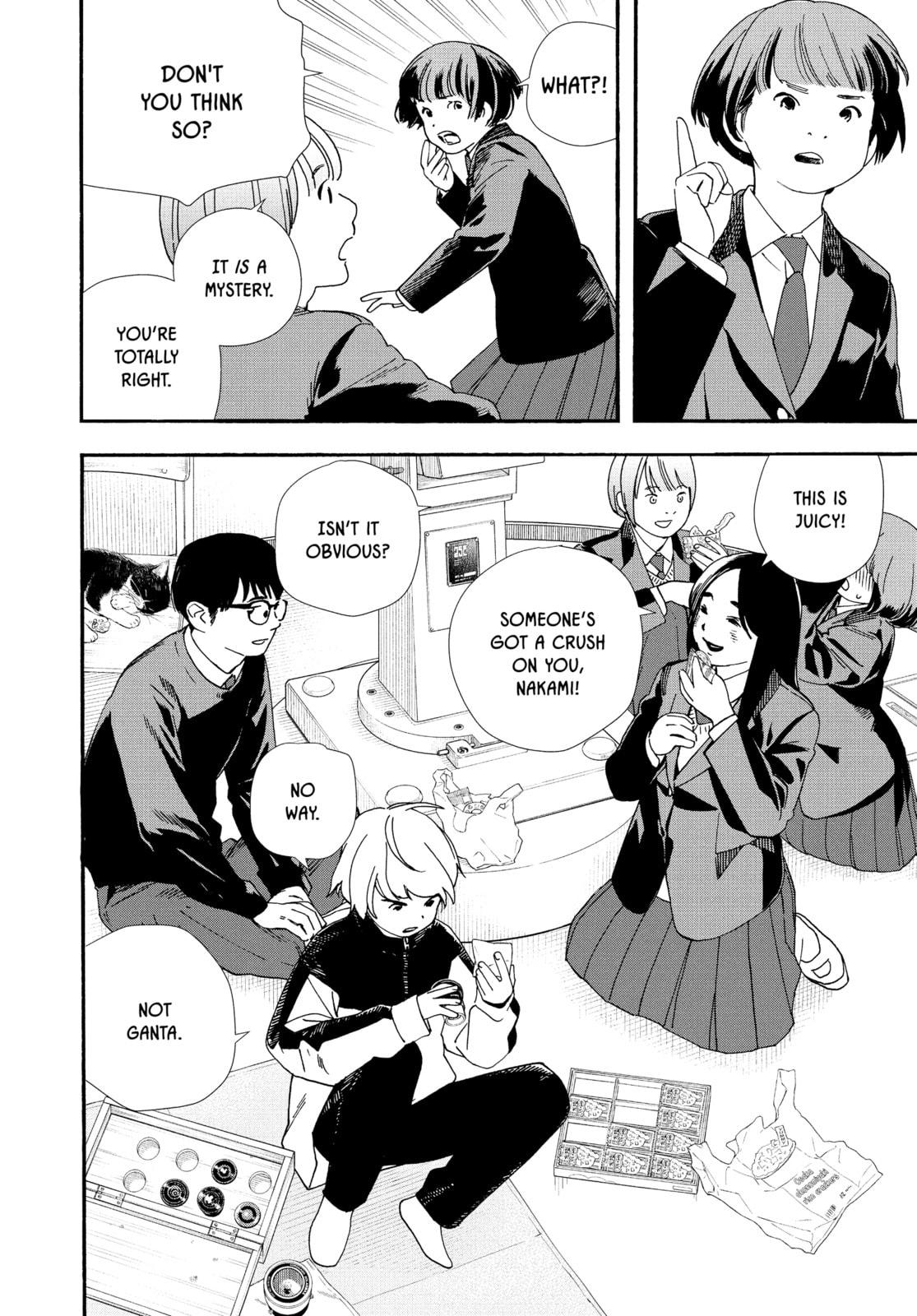 Insomniacs After School Chapter 111 page 8 - 
