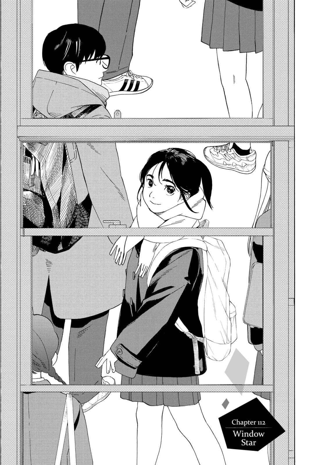 Insomniacs After School Chapter 112 page 1 - 