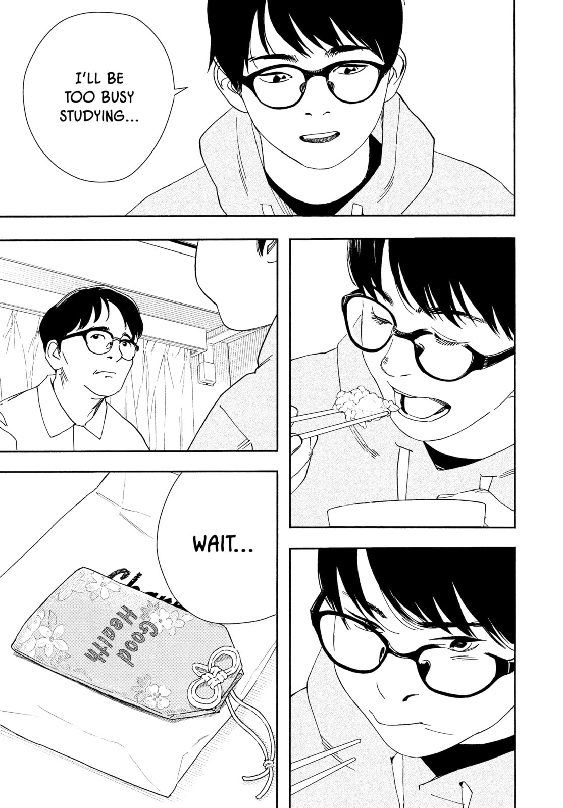 Insomniacs After School Chapter 112 page 3 - 