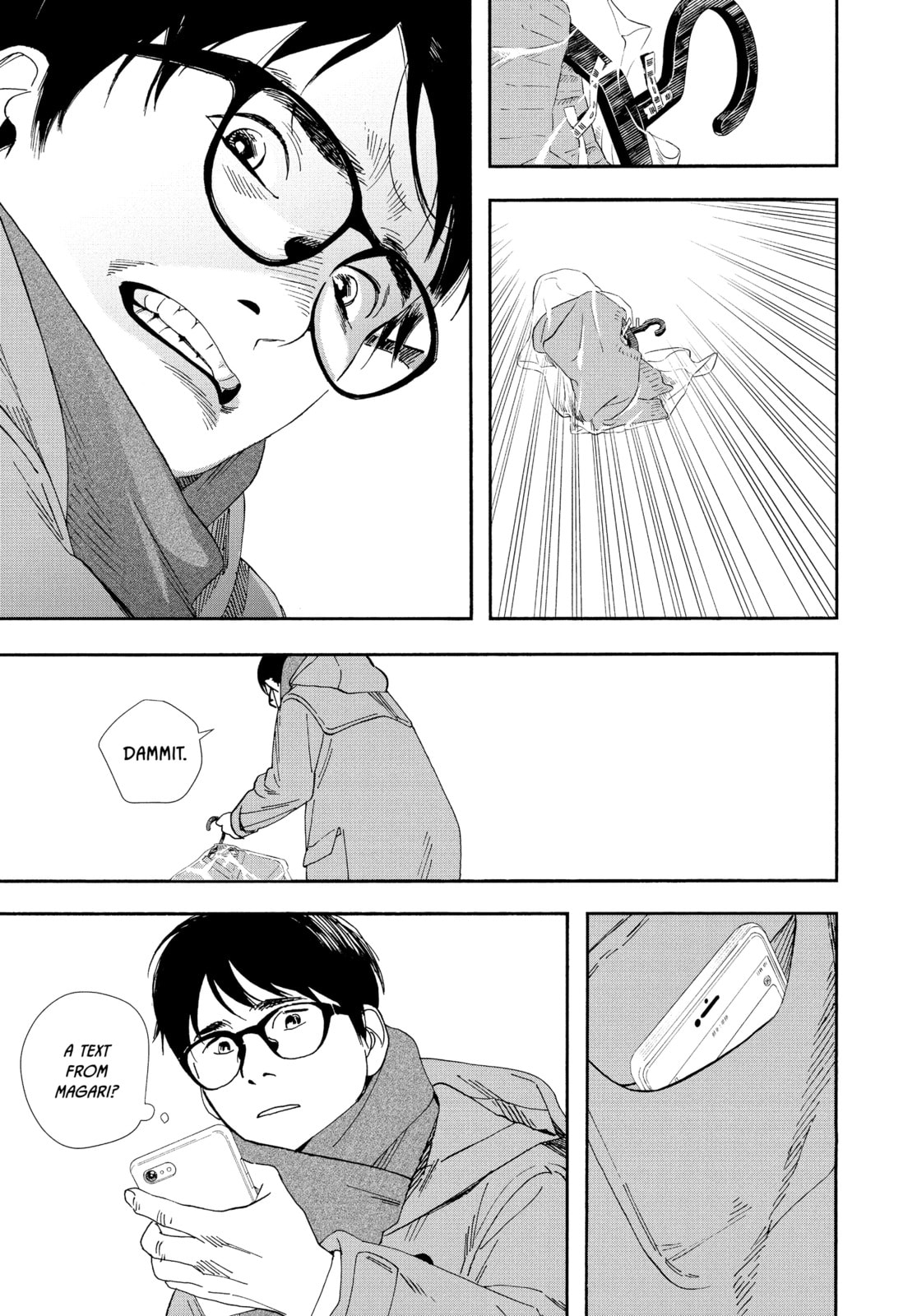 Insomniacs After School Chapter 113 page 15 - 