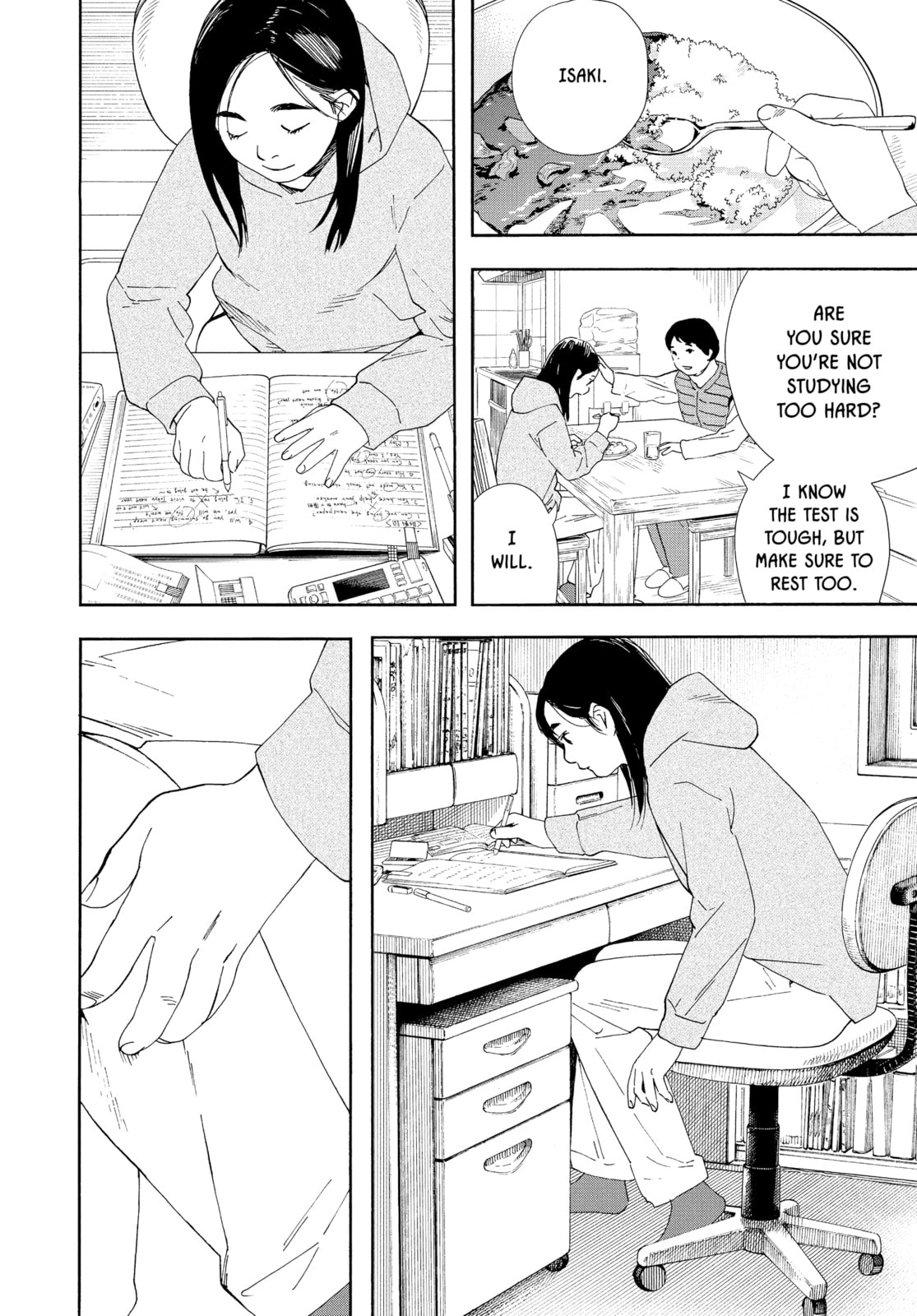 Insomniacs After School Chapter 113 page 4 - 