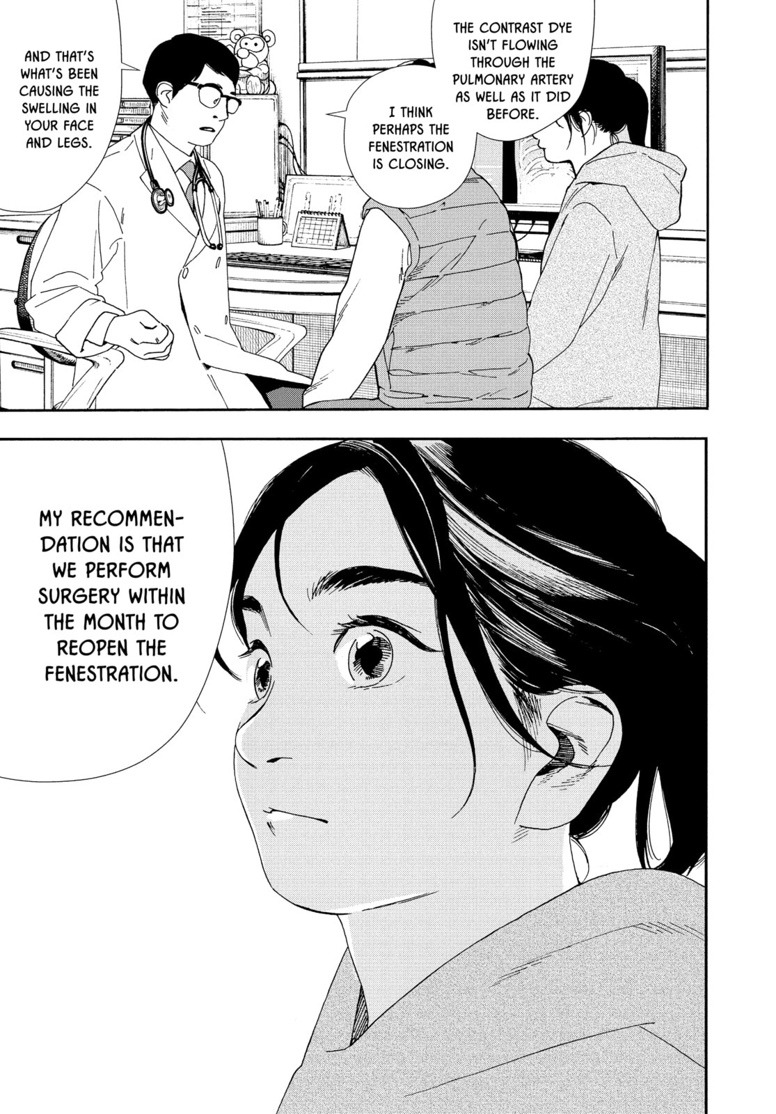 Insomniacs After School Chapter 113 page 7 - 